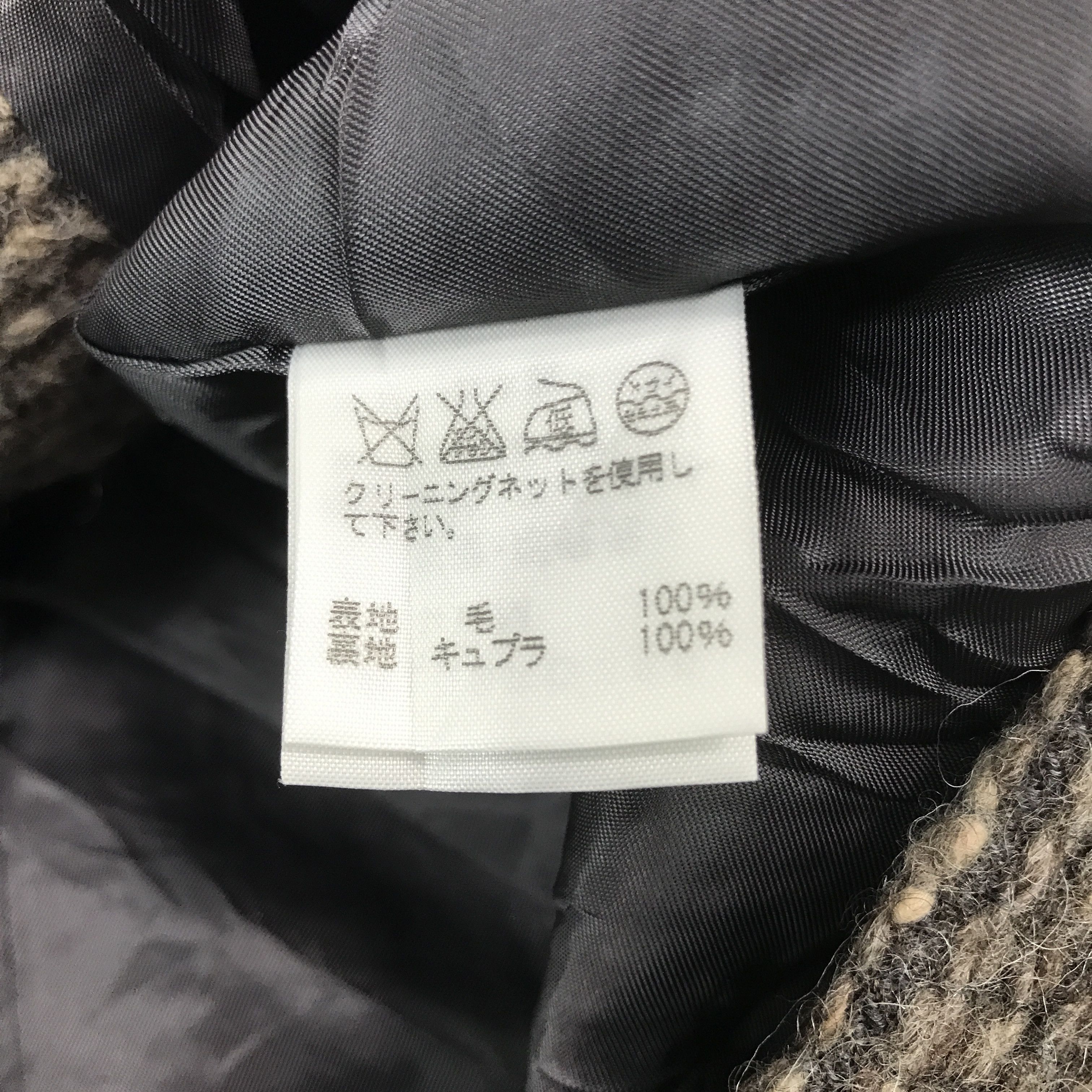 Designer × Issey Miyake × Japanese Brand Plantation by Issey Miyake snap button Jacket Size US M / EU 48-50 / 2 - 10 Thumbnail