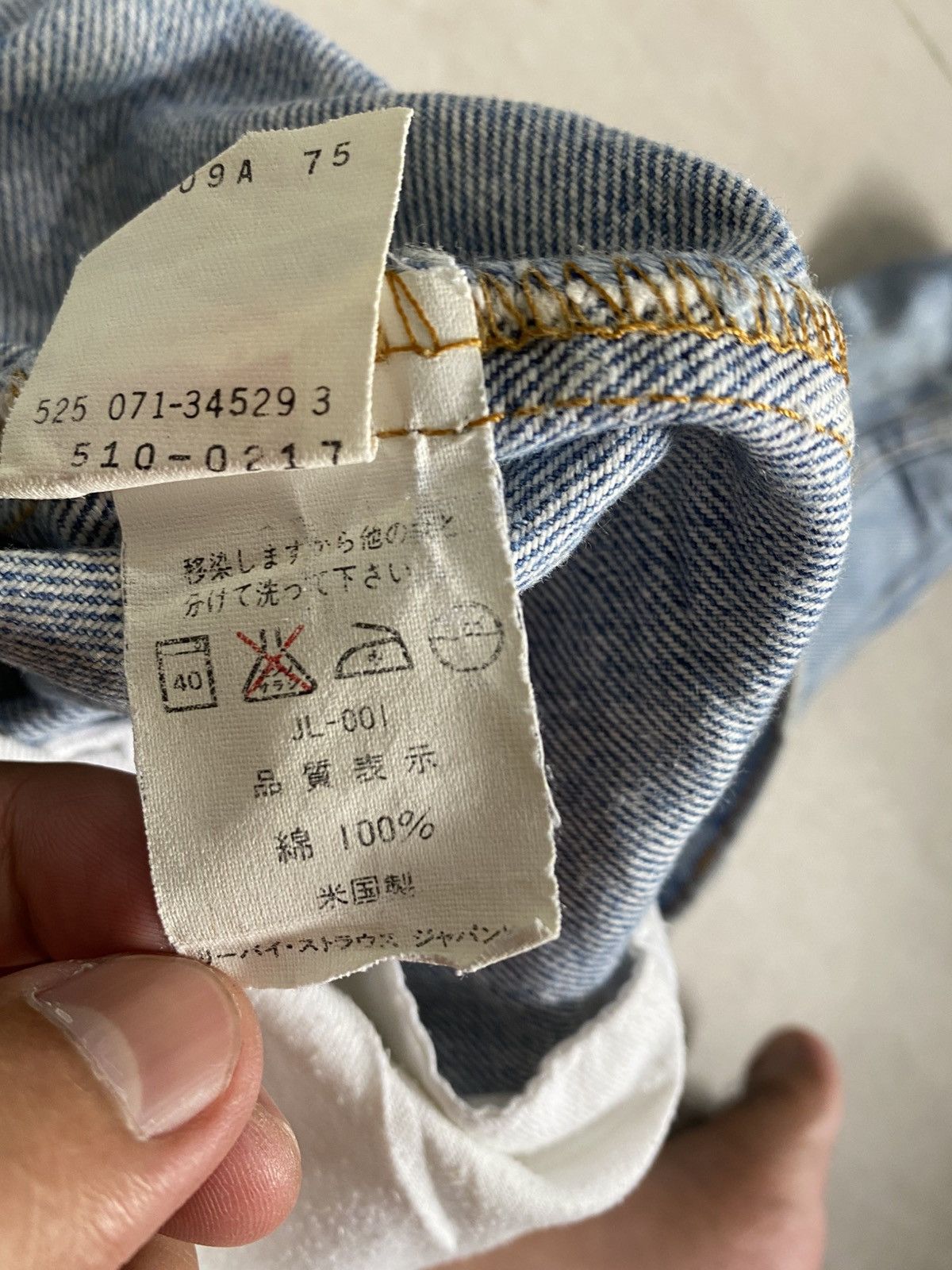 Levi's VINTAGE LEVIS 510-0217 USA Size US 30 / EU 46 - 22 Thumbnail