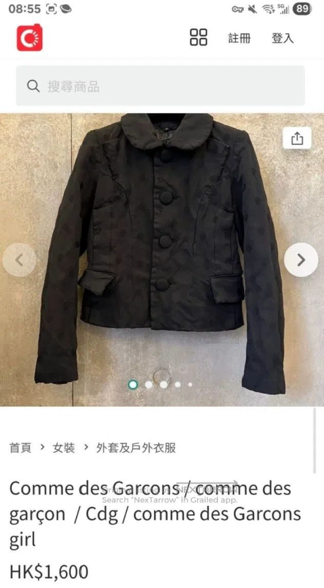 Comme des Garcons Comme Des Garcons jacket Size S / US 4 / IT 40 - 3 Thumbnail