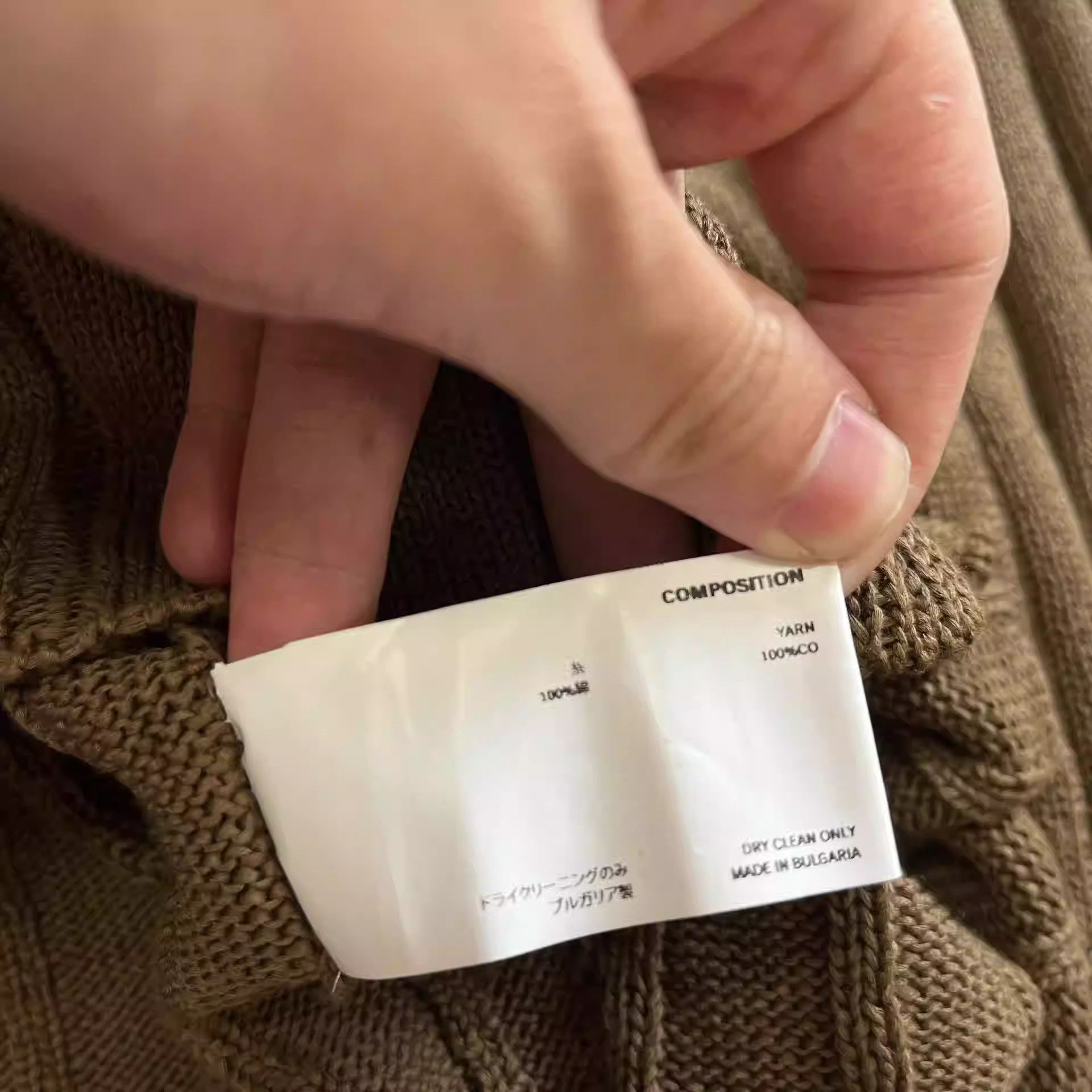 Kiko Kostadinov Kiko Kostadinov 21fw Zipper Cardigan Sweater Size US S / EU 44-46 / 1 - 6 Thumbnail