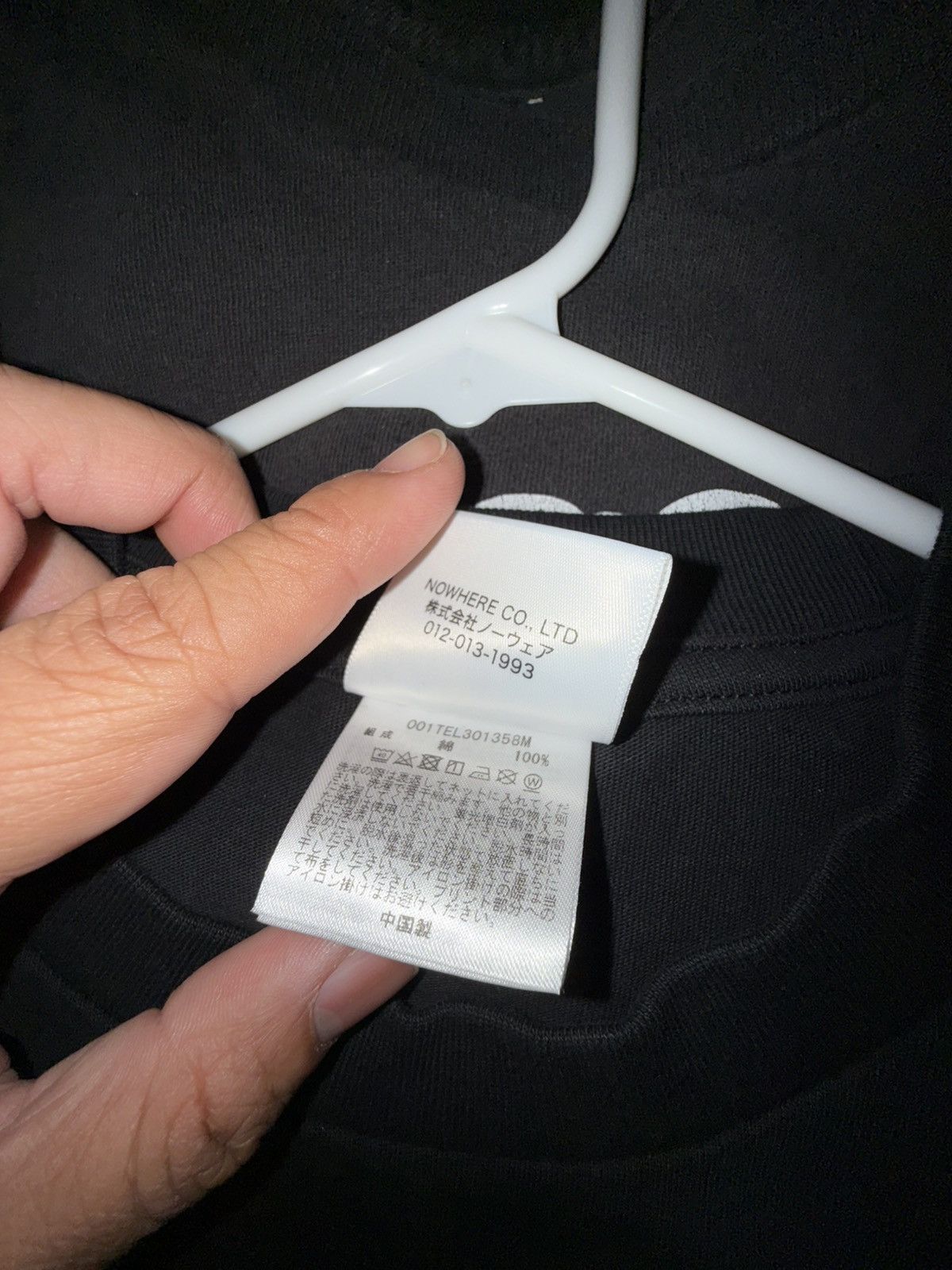 Bape Bape Multi Logo College Tee Size US L / EU 52-54 / 3 - 4 Thumbnail