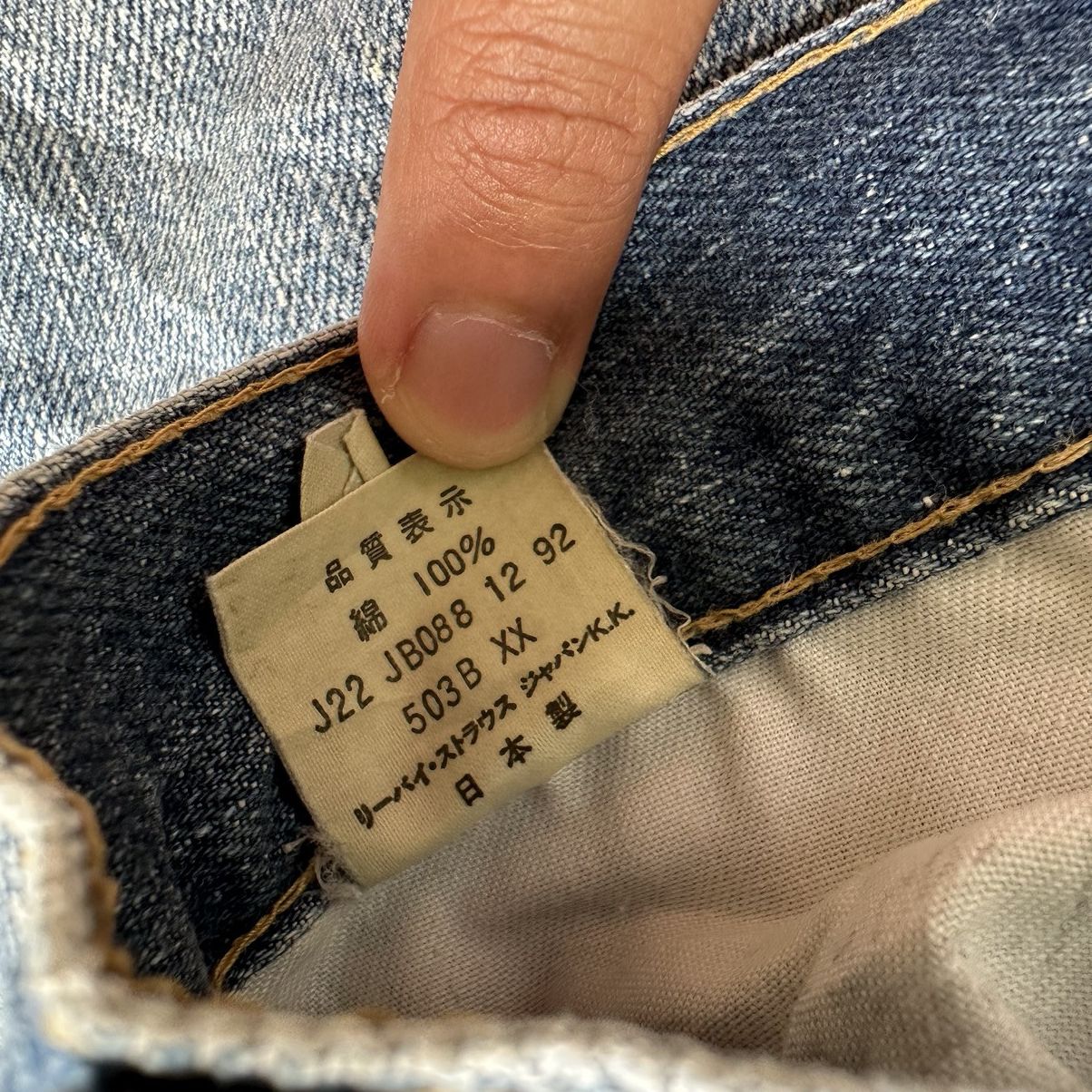 Levi's W30 Vintage Levi’s 503B Selvedge Distressed Faded Denim Jean Size US 30 / EU 46 - 10 Thumbnail