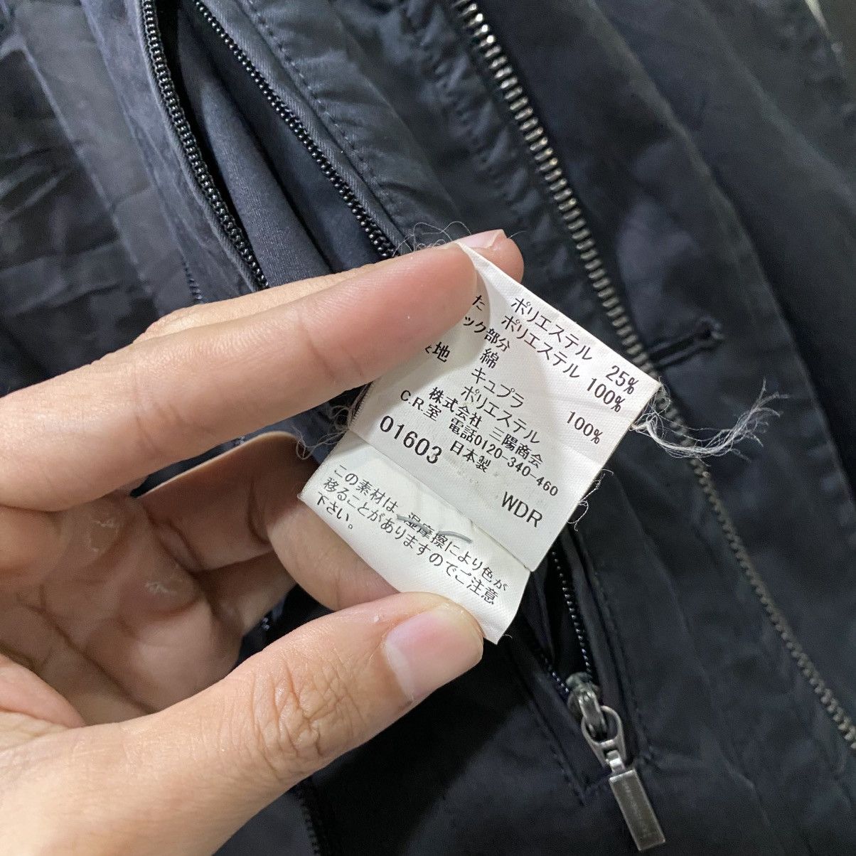 Burberry Burberry London Trench Coat Long Jacket Size US XL / EU 56 / 4 - 23 Thumbnail