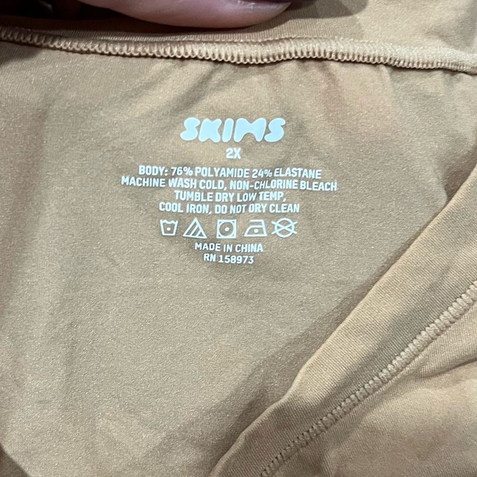 SKIMS NWT Skims Fits Everybody Super Cropped T-Shirt Orche 2X Size XXL / US 16-18 / IT 52-54 - 2 Thumbnail