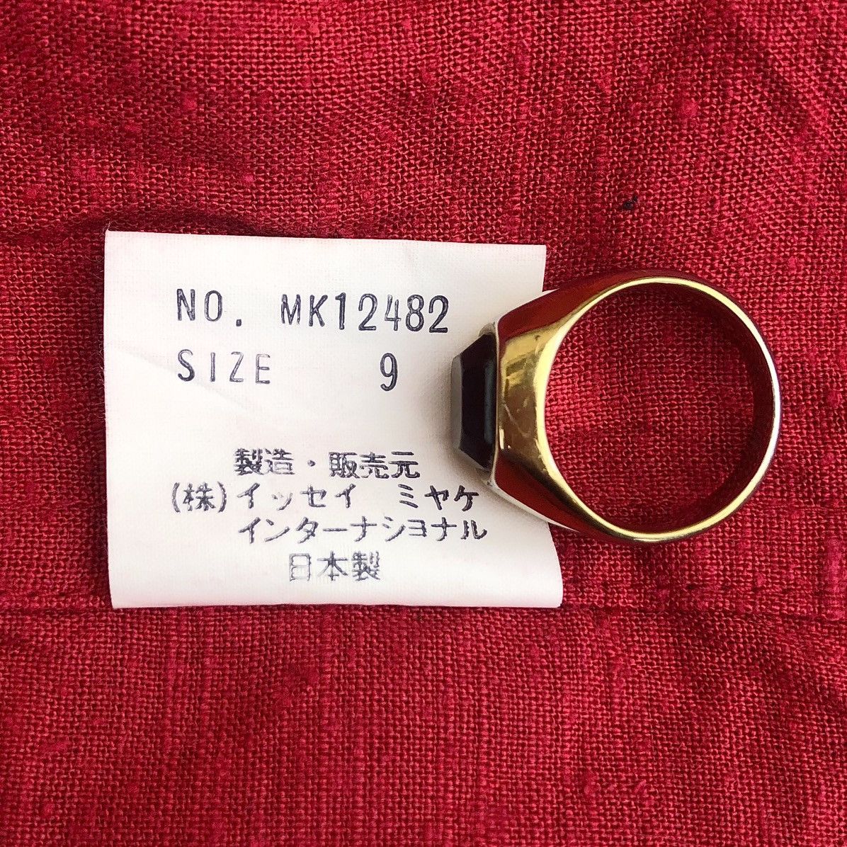 Issey Miyake [ARCHIVE] 70s ISSEY MIYAKE Size M / US 6-8 / IT 42-44 - 6 Thumbnail