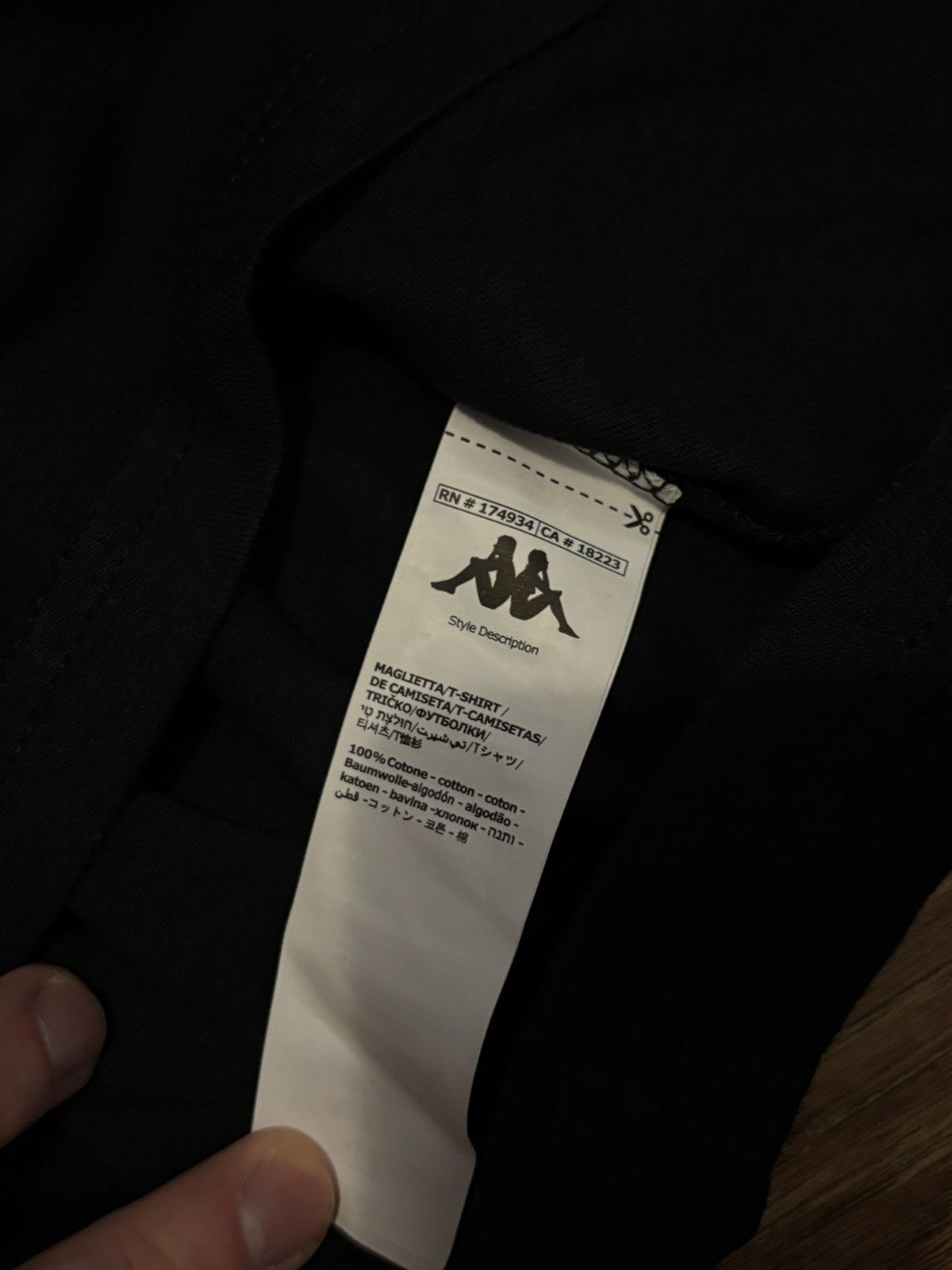Palace Palace Kappa M Size US M / EU 48-50 / 2 - 3 Thumbnail