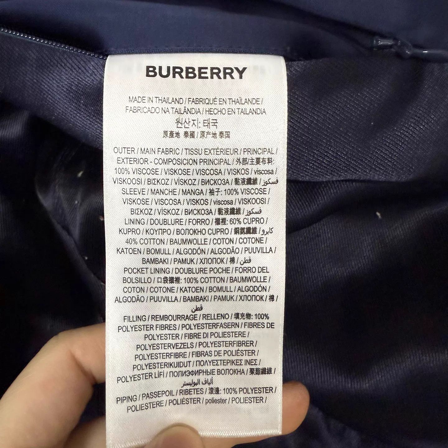 Burberry Burberry Color - Blocked Logo Printed Jacket UK8 95 New Size S / US 4 / IT 40 - 4 Thumbnail