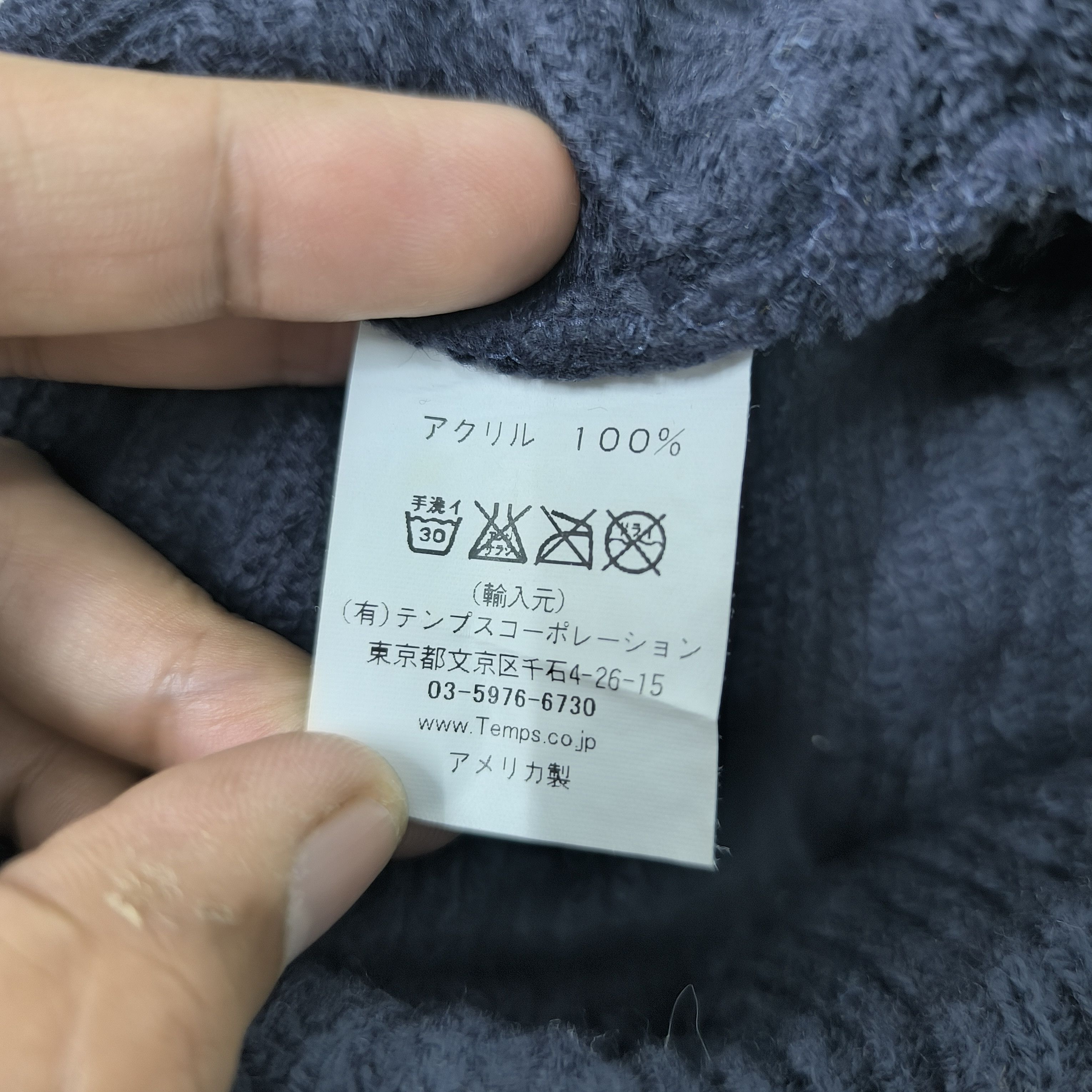 Japanese Brand 💥 Made in usa military army deparment patch short beanie Size ONE SIZE - 4 Thumbnail
