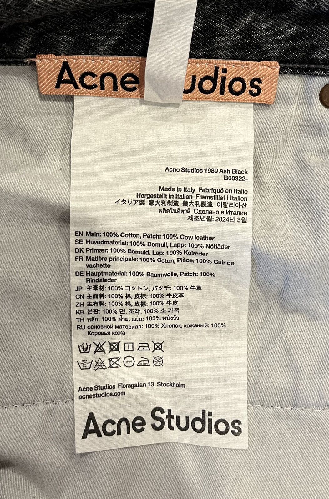 Acne Studios Acne Studios 1989 Ash Black (33x32) Size US 33 - 9 Thumbnail