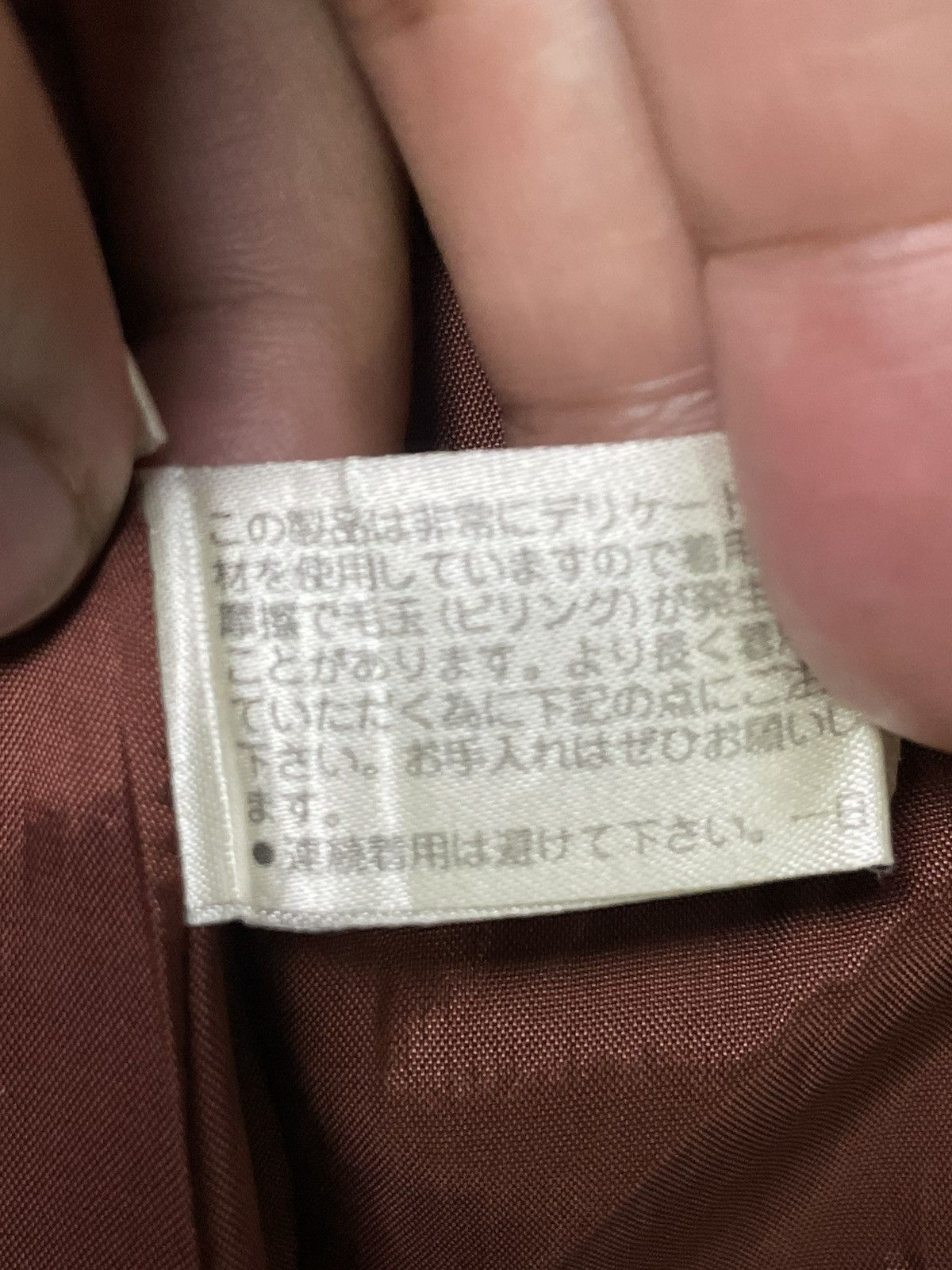 Japanese Brand × Vintage Vintage x Christian Aujard Long Wool Coat (31) Size US S / EU 44-46 / 1 - 9 Thumbnail