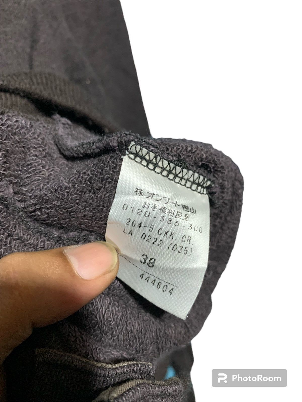 If Six Was Nine × Japanese Brand × Le Grande Bleu (L.G.B.) Pride Glide fur hoodie button ifsixwasnine LgB style Size US S / EU 44-46 / 1 - 10 Thumbnail