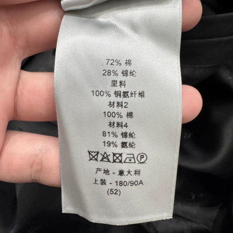 Dior Dior拼接拉链夹克-2506 Size US L / EU 52-54 / 3 - 5 Thumbnail