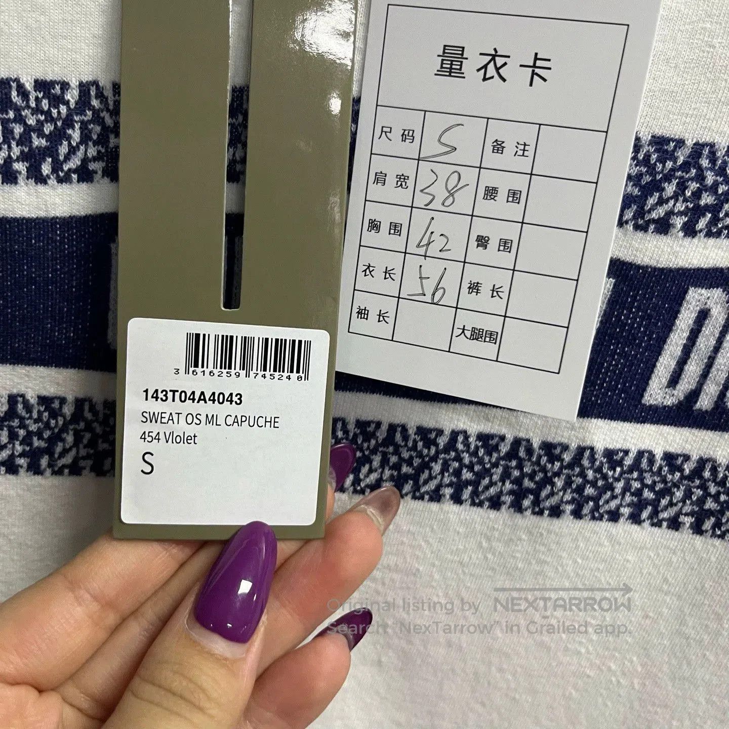 Dior dior white cotton knit logo t-shirt. Size US S / EU 44-46 / 1 - 3 Thumbnail