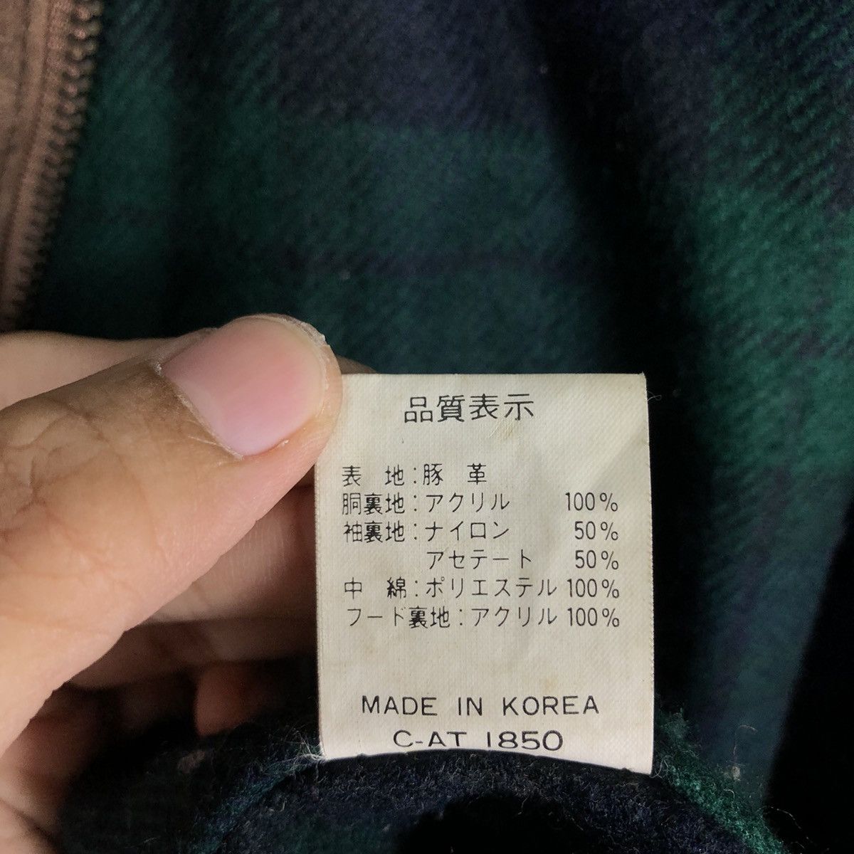 Japanese Brand 🔥Vintage Long Leather Jacket Mondo Lui Issey Miyake Blanket Size US M / EU 48-50 / 2 - 19 Thumbnail