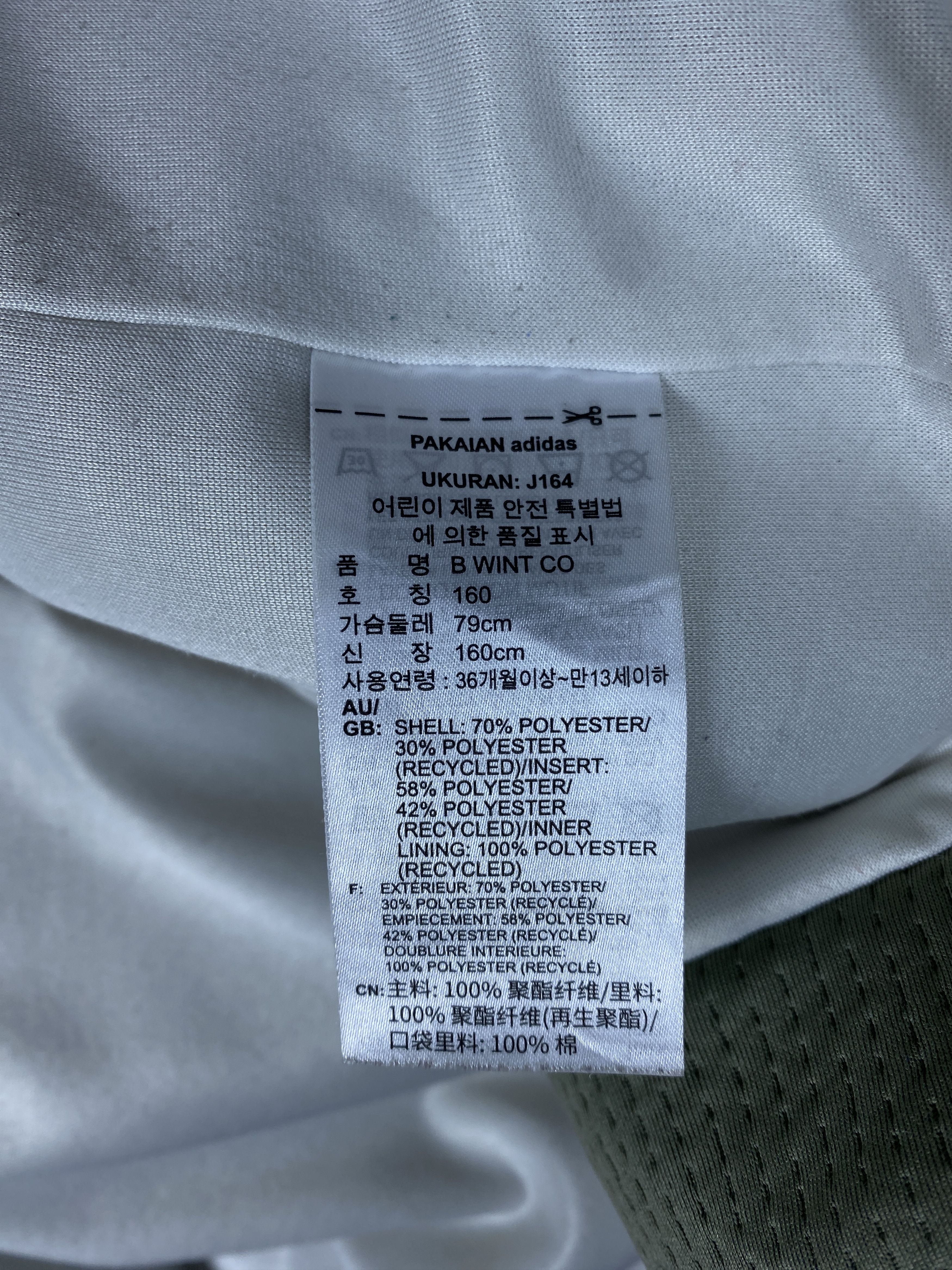 Adidas Vintage Adidas Fleece With Hoodies Jacket PJ2577 Size US XS / EU 42 / 0 - 7 Thumbnail