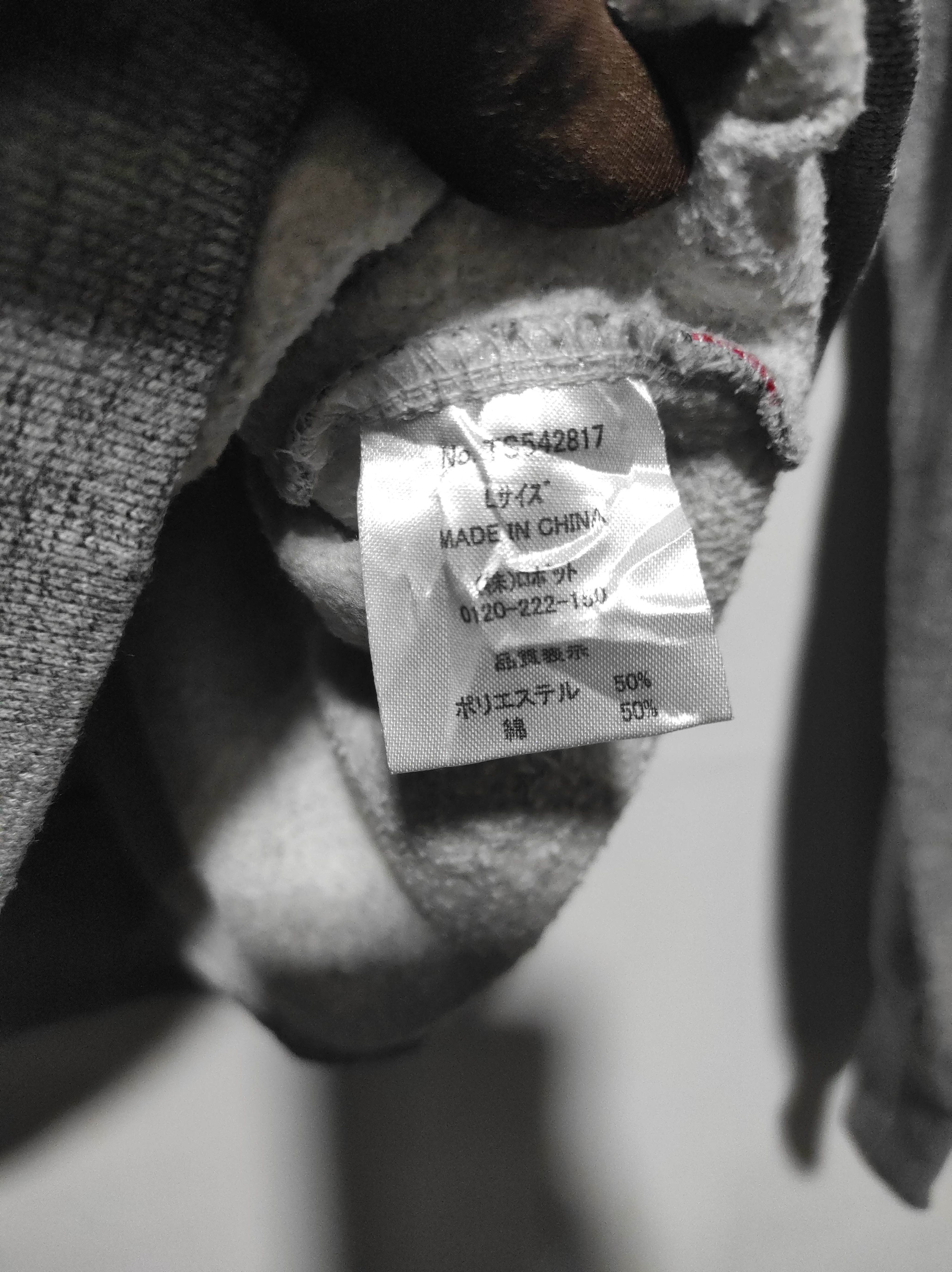 Japanese Brand ILLS Will fur hoodie ifsix LGB style Size US L / EU 52-54 / 3 - 8 Thumbnail