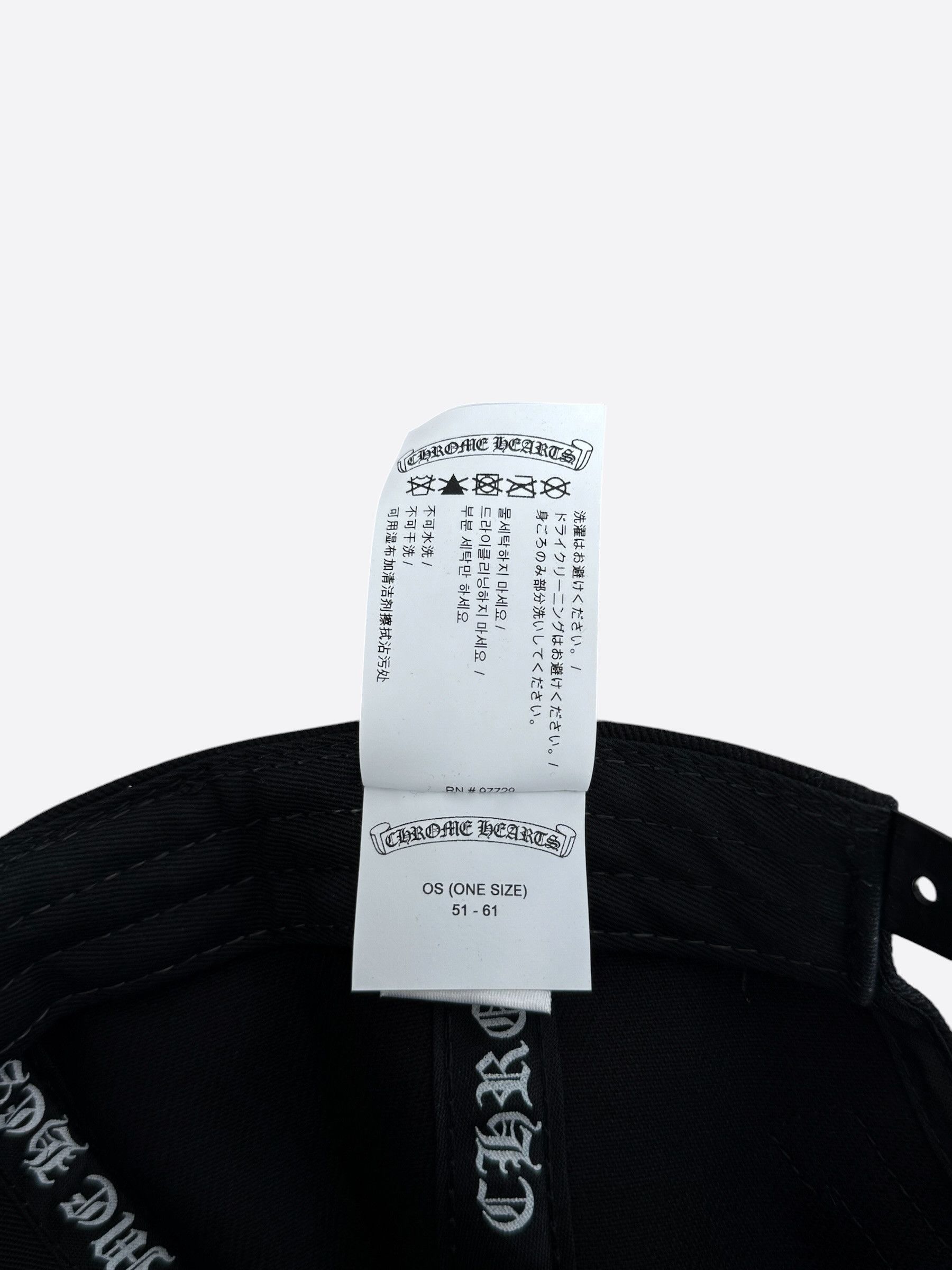 Chrome Hearts Black & White Embroidered Triple Cross RS3 Trucker Hat Size ONE SIZE - 7 Thumbnail
