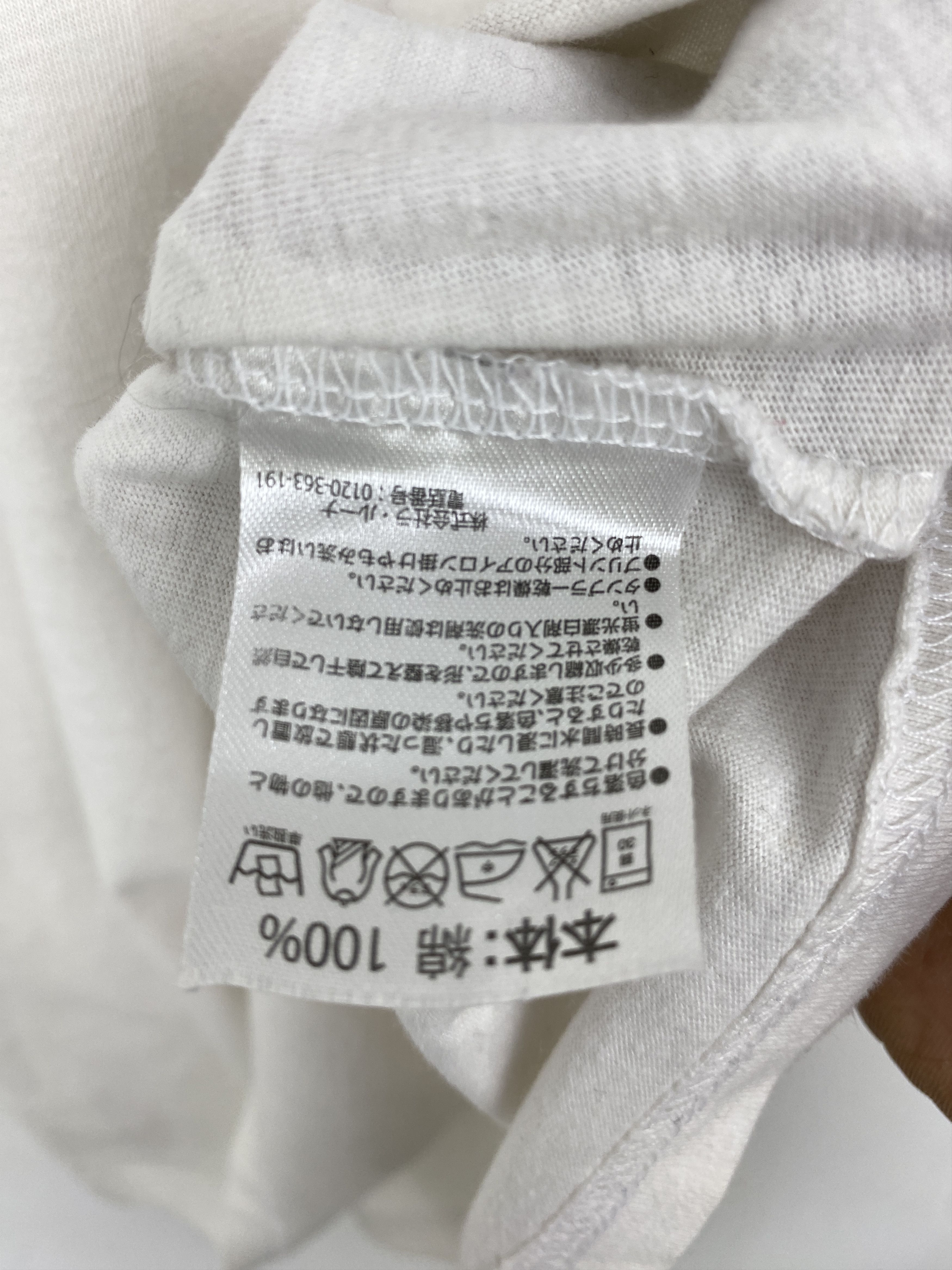 Number (N)ine Vintage Marlboro x Number Nine T Shirt TA0651 Size US M / EU 48-50 / 2 - 6 Thumbnail