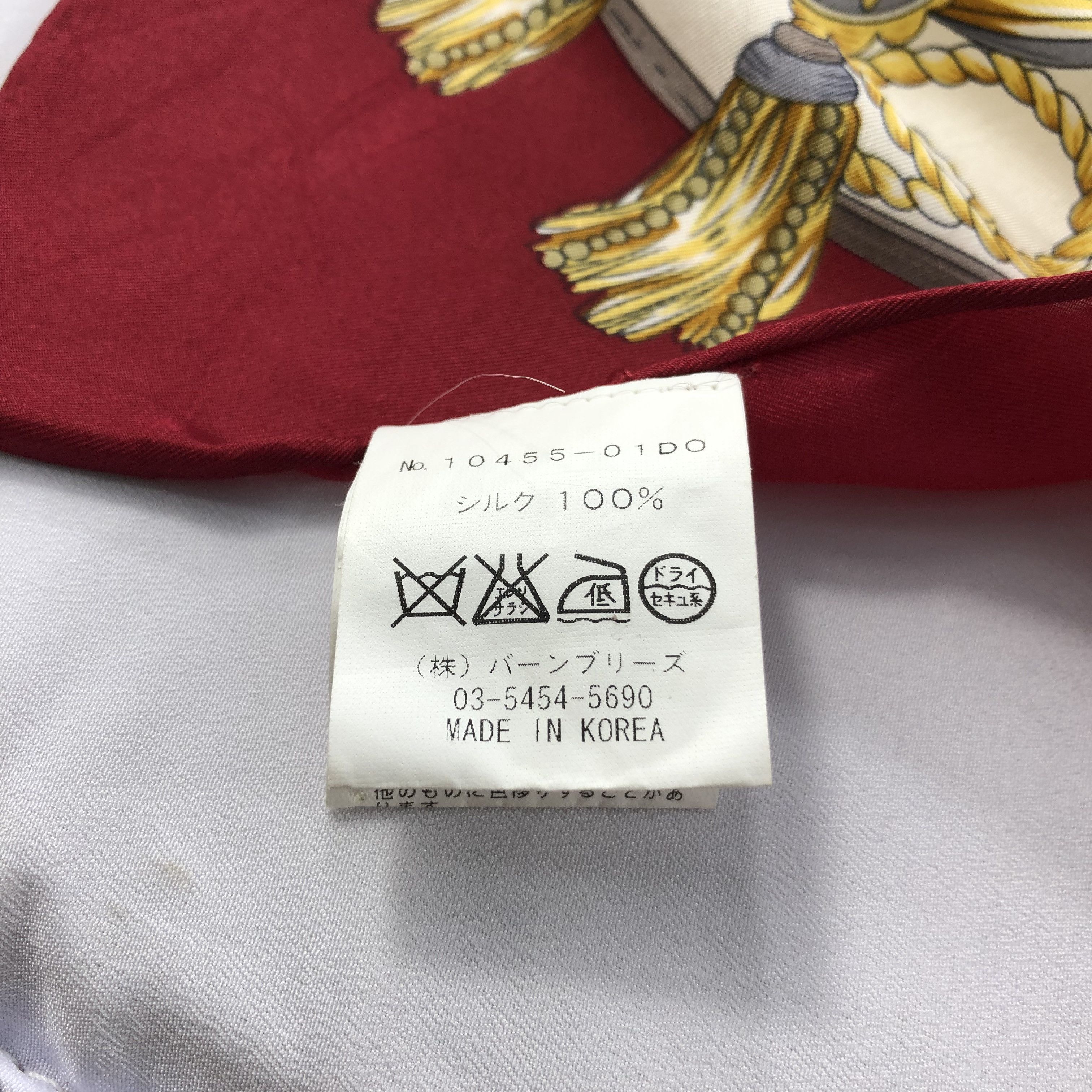 Japanese Brand Nominee Luxury Silk Scarf M338 Size ONE SIZE - 4 Thumbnail