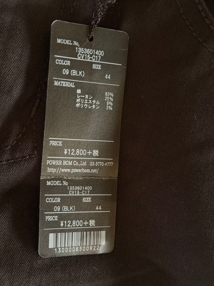 CIVARIZE CIVARIZE BLACK SKINNY DENIM Size US 44 / EU 60 - 5 Thumbnail