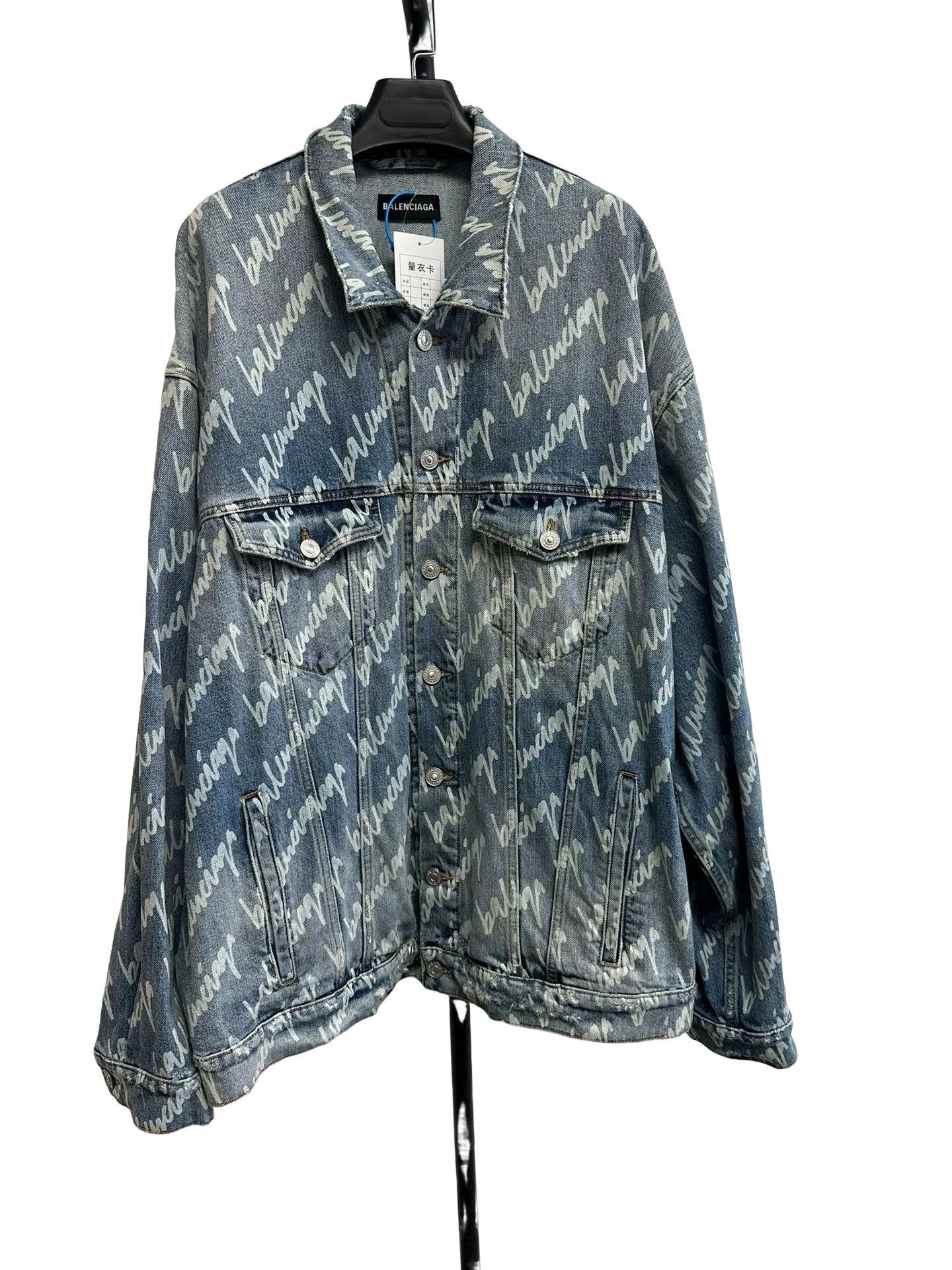 Balenciaga Balenciaga All-Over Script Logo Denim Jacket Size 2 Size US M / EU 48-50 / 2 - 1 Thumbnail