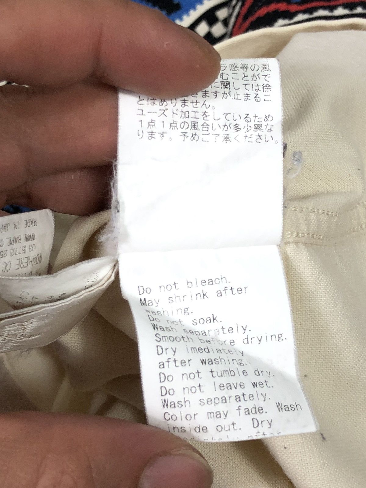 Bape RARE🔥BAPE CLASSIC NAVAJO CODE NATIVE BUTTON UPS Size S / US 4 / IT 40 - 18 Thumbnail