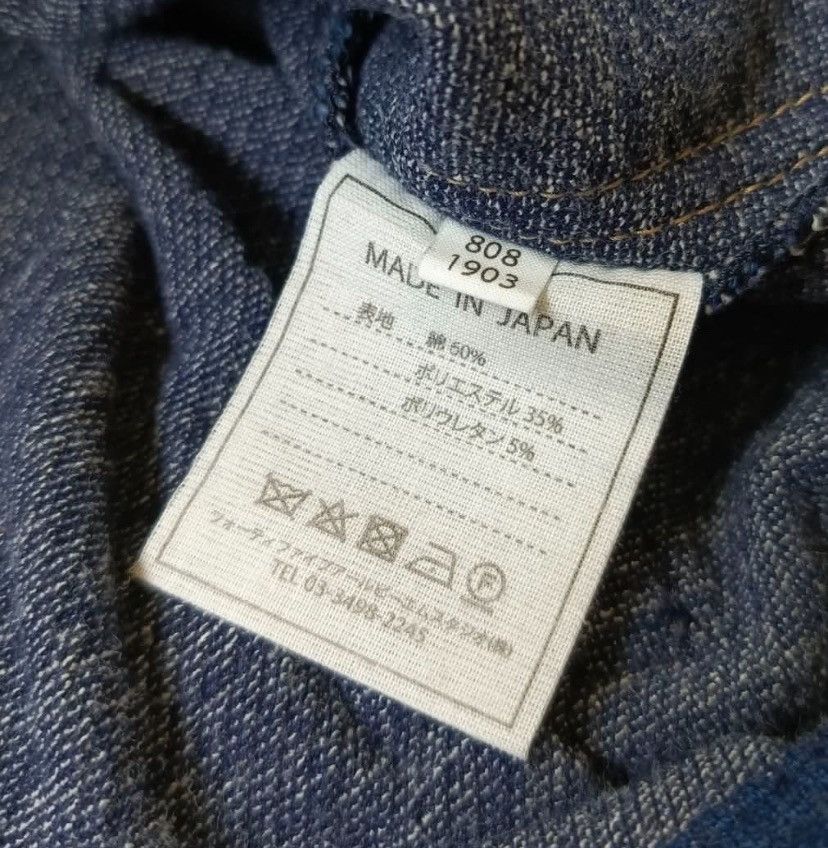 45rpm × Japanese Brand × Kapital 45rpm Type 2 Buckle Back Jacket Size US M / EU 48-50 / 2 - 8 Thumbnail