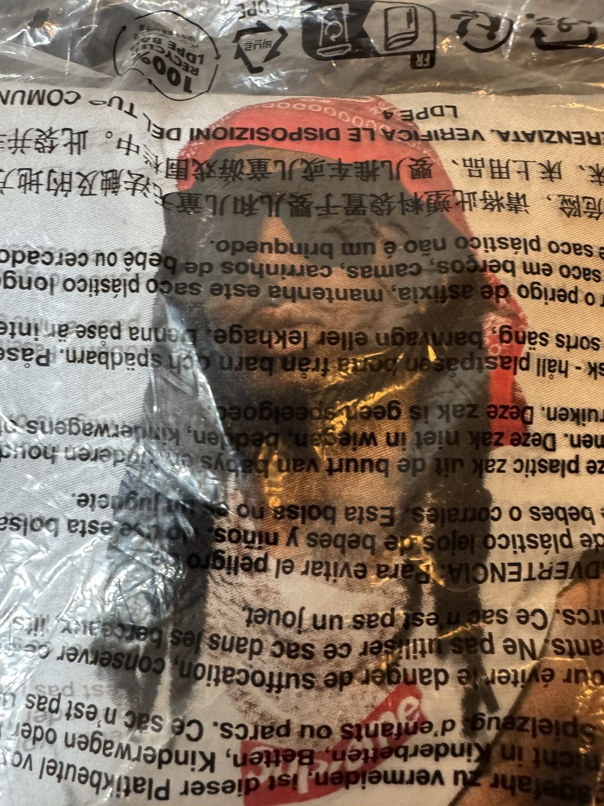 Supreme Supreme playboi carti photo tee Size US S / EU 44-46 / 1 - 2 Thumbnail