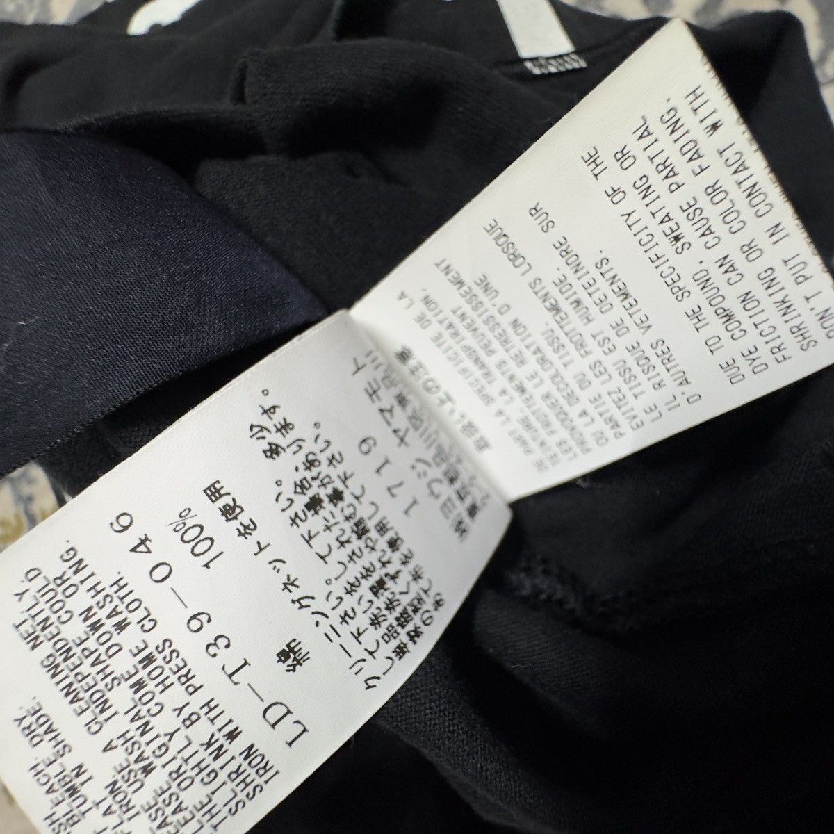Limi Feu Limi Feu Shirt Size US M / EU 48-50 / 2 - 12 Thumbnail