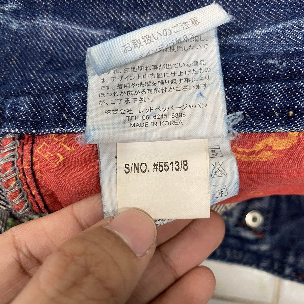Japanese Brand Red Pepper flare denim japan Size 26" / US 2 / IT 38 - 20 Thumbnail