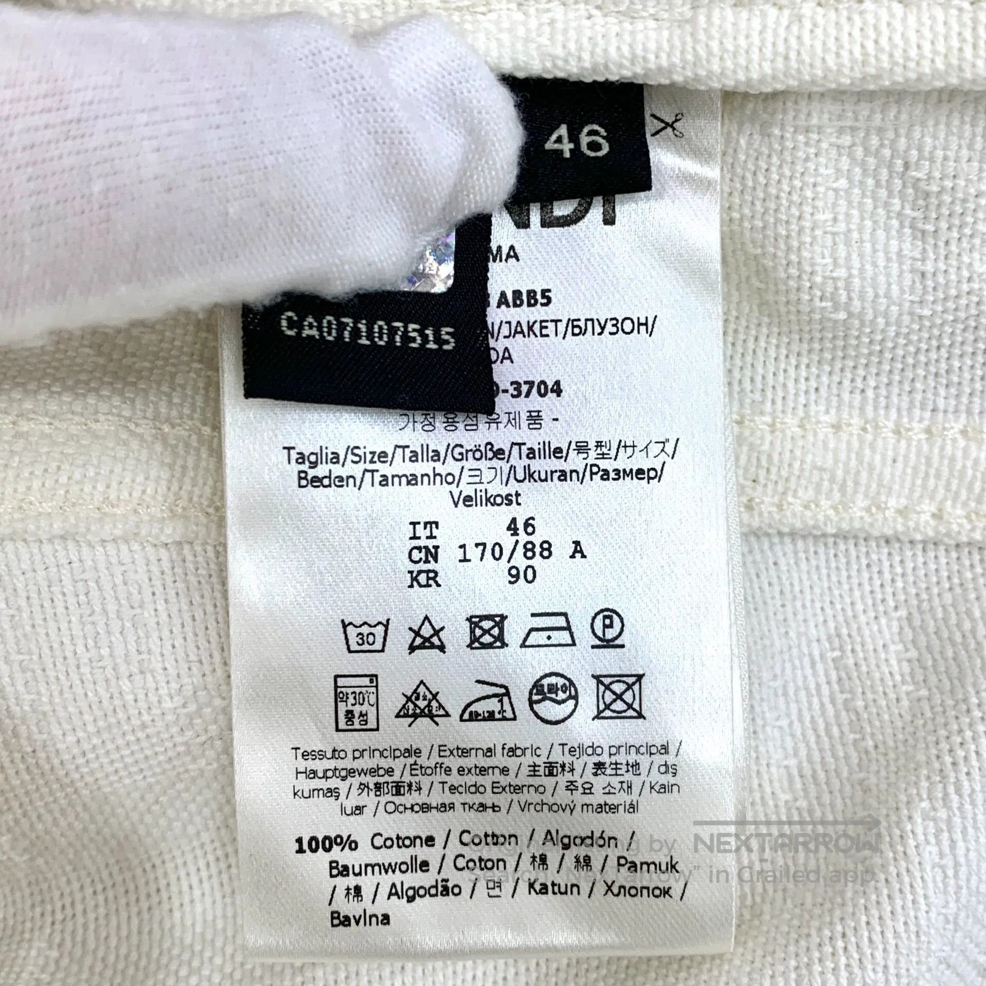 Fendi Fendi White Logo Jacquard Denim Jacket. Size US S / EU 44-46 / 1 - 6 Thumbnail