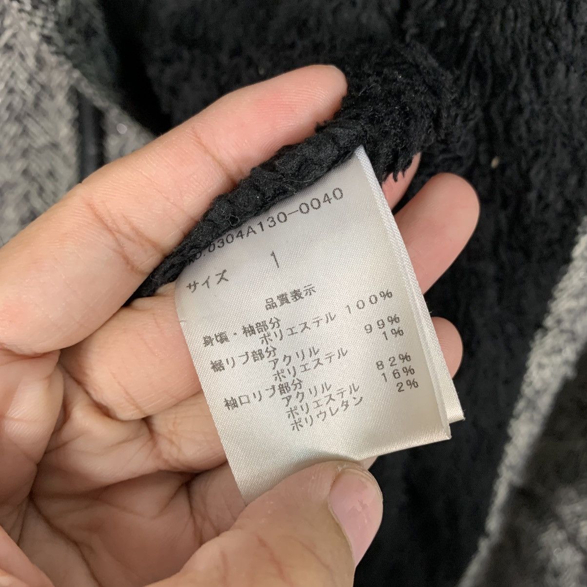 Japanese Brand Sly Military Herringbone Hooded Long Jacket Size US S / EU 44-46 / 1 - 17 Thumbnail