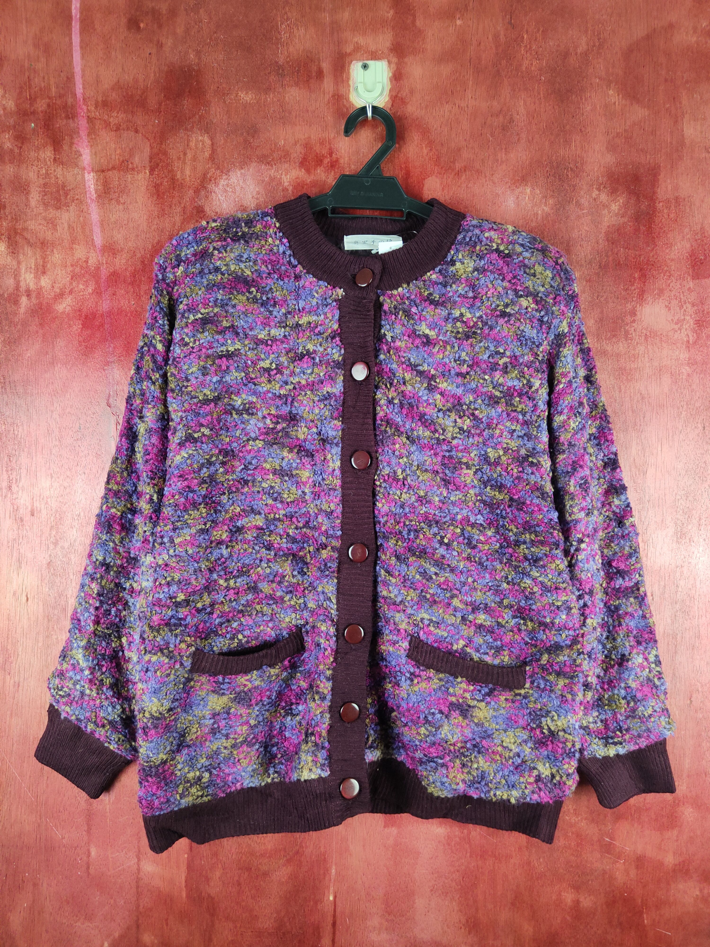 Japanese Brand Japanese Brand Dark Purple Knitwear Cardigan #S2350 Size M / US 6-8 / IT 42-44 - 1 Thumbnail
