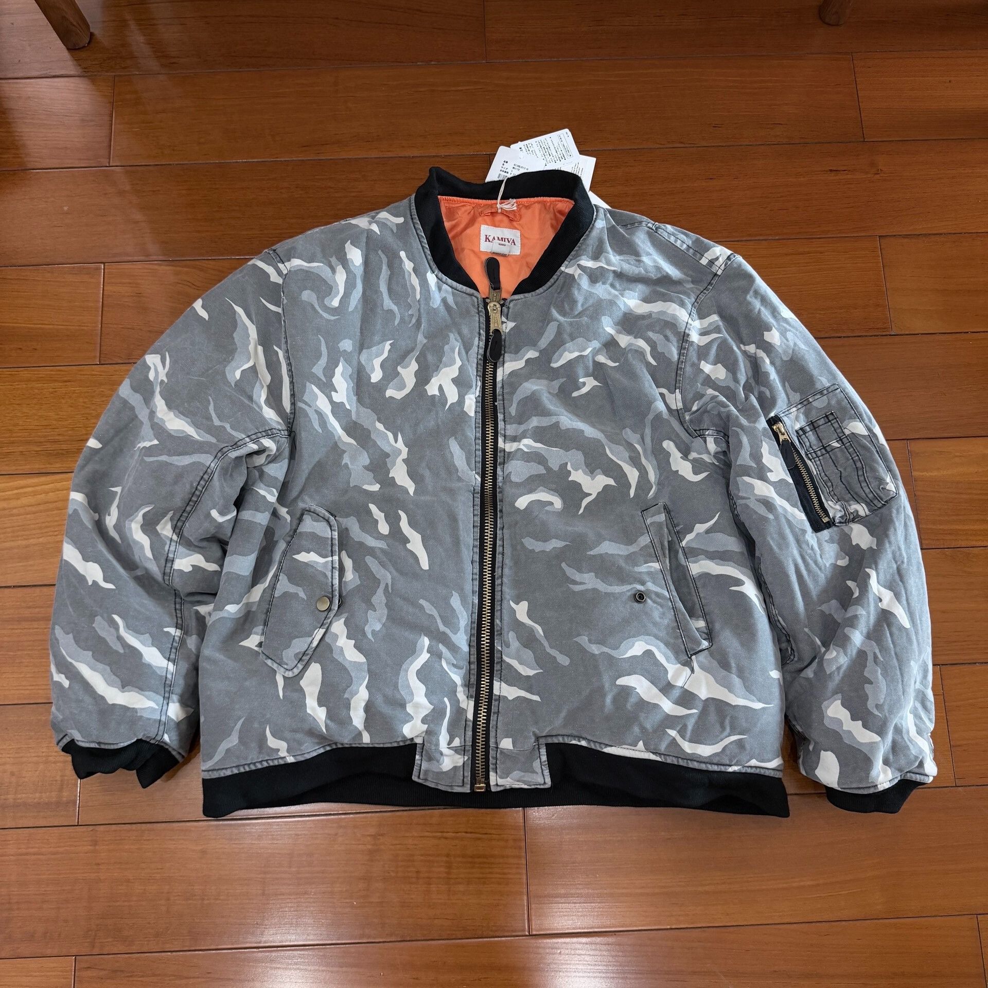Other Kamiya Camo Padded Jacket Size US L / EU 52-54 / 3 - 1 Thumbnail