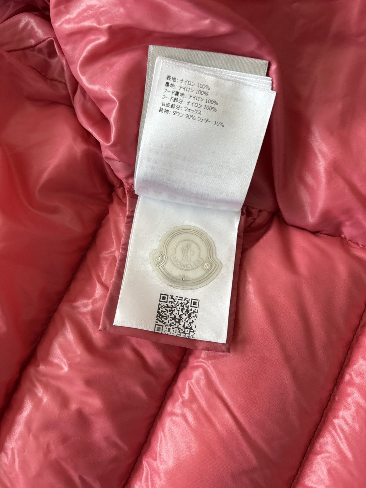 Moncler Moncler Badyfur Jacket Size S / US 4 / IT 40 - 14 Thumbnail