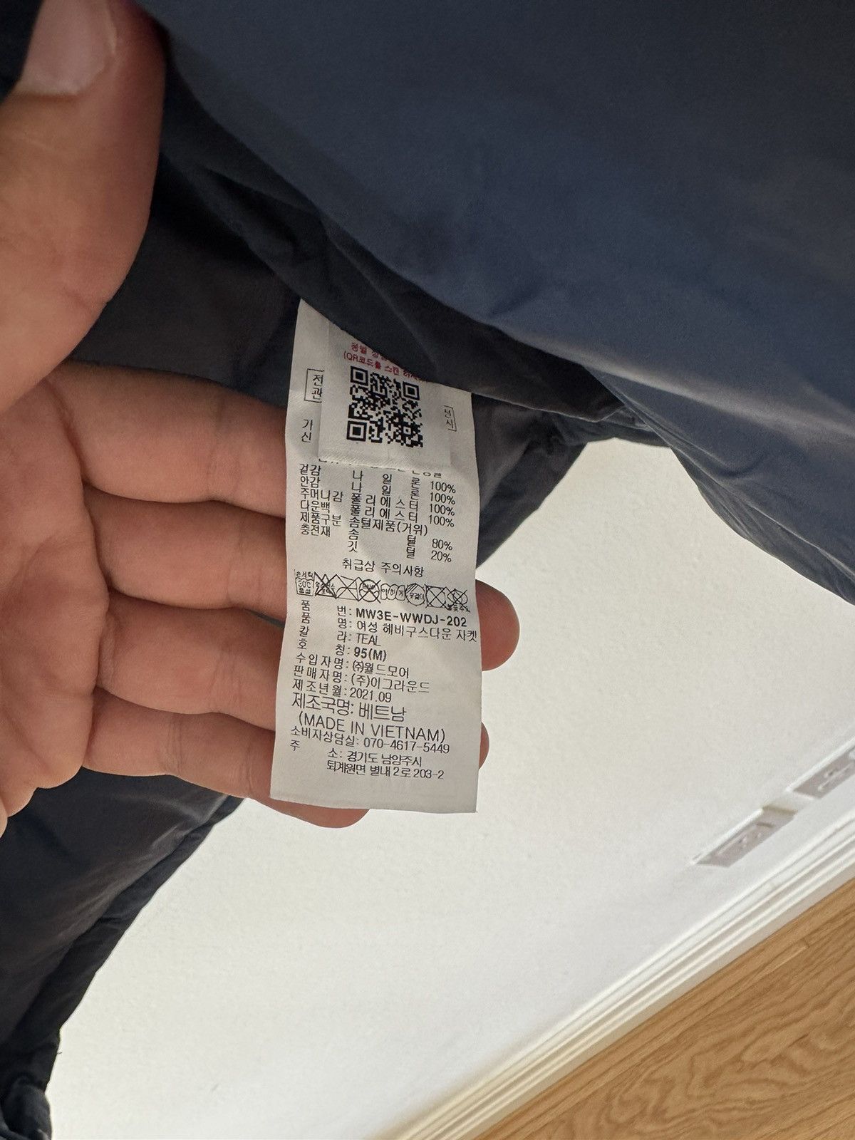 Montbell Montbell jacket M Size US M / EU 48-50 / 2 - 4 Thumbnail