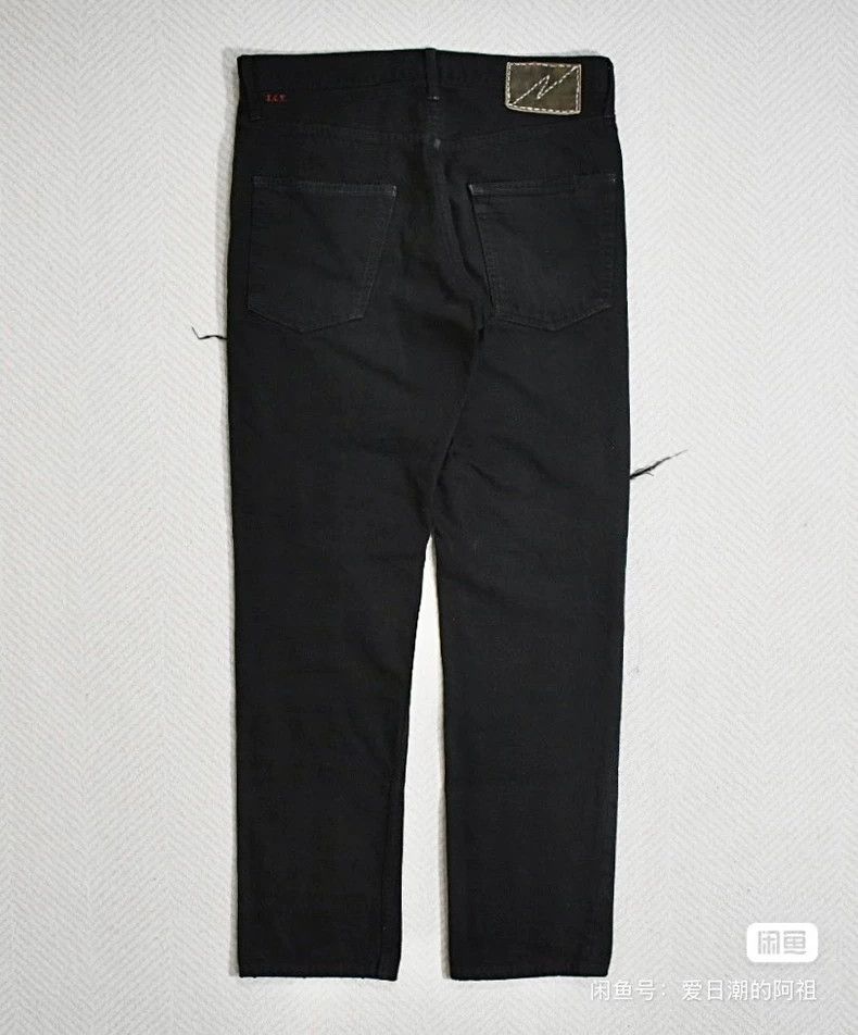Visvim Visvim size W34L30 Destroy Jeans 2504-Nextarrow Size US 34 / EU 50 - 4 Thumbnail