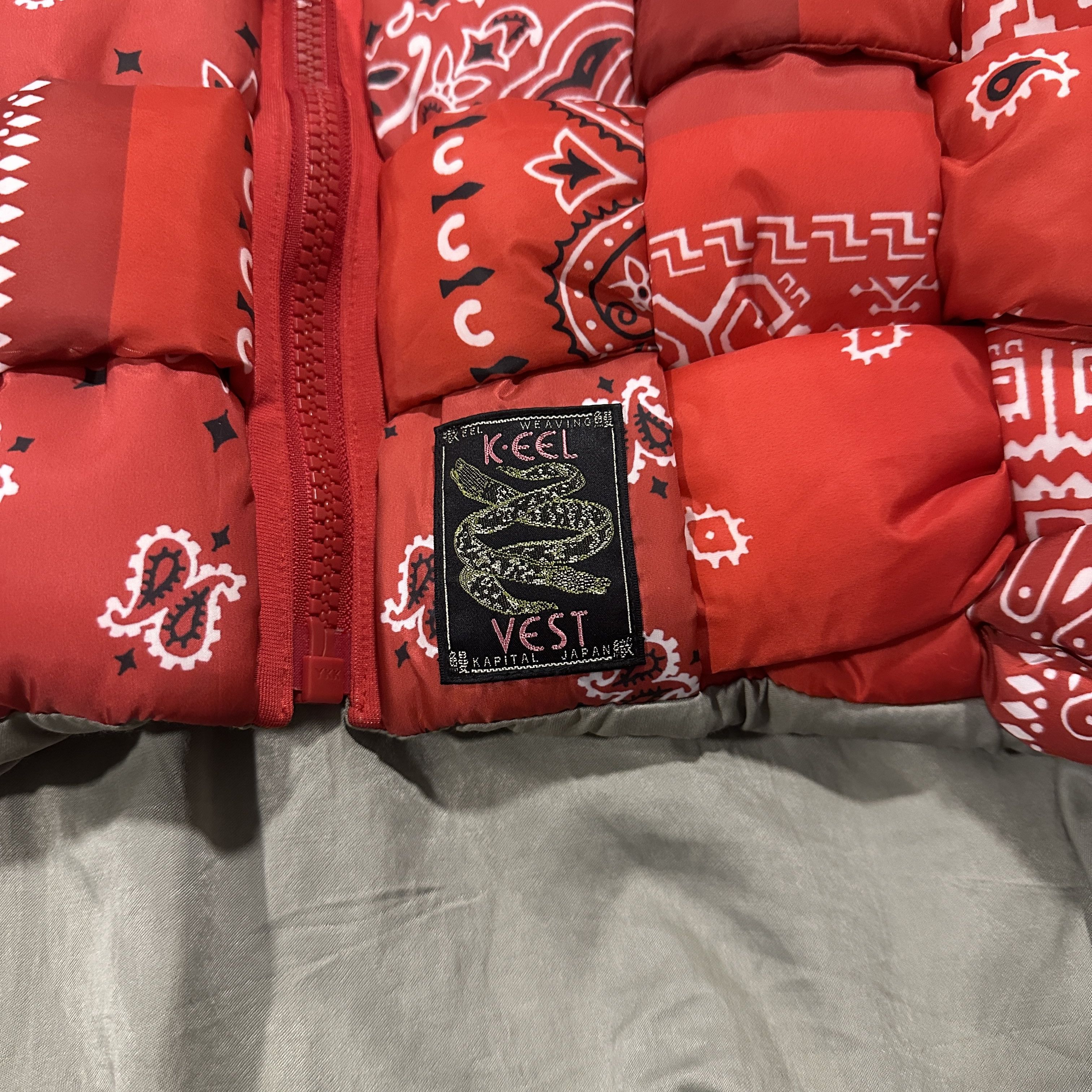Kapital Kapital Bandana Woven KEEL Down Vest Size US L / EU 52-54 / 3 - 4 Thumbnail