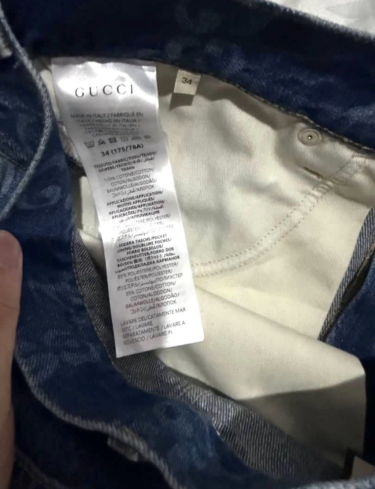 Gucci GUCCI Blue Monogram Belt Loop Zipper Denim Shorts Size US 34 / EU 50 - 4 Thumbnail