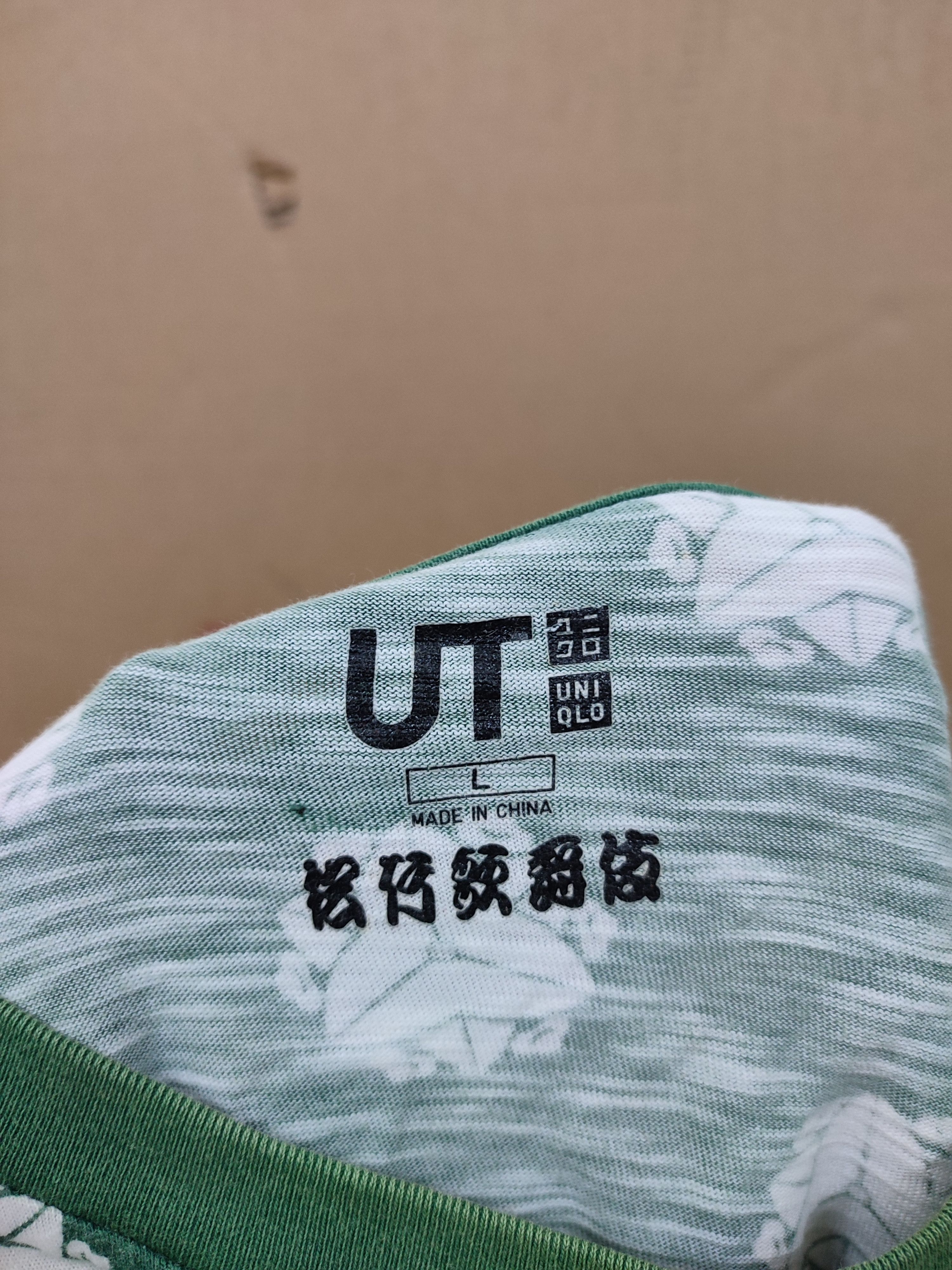 Uniqlo Uniqlo Polkadot Tees Size US M / EU 48-50 / 2 - 4 Thumbnail