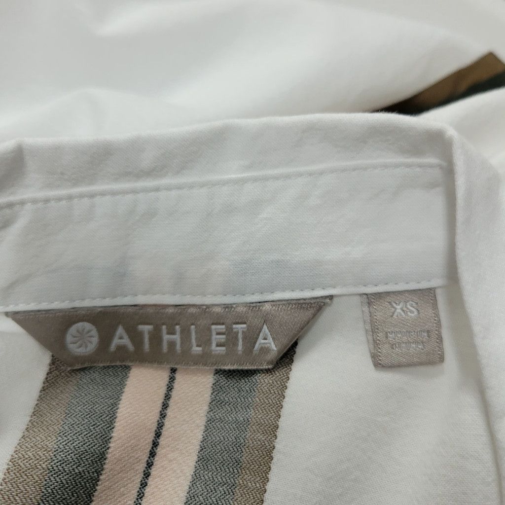 Athleta ATHLETA Marinwood White Button Up Back Stripe Long Size XS / US 0-2 / IT 36-38 - 7 Thumbnail