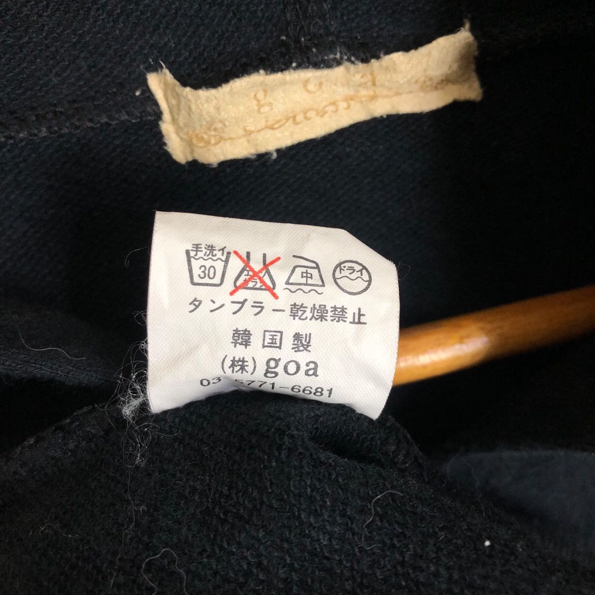 If Six Was Nine × Japanese Brand Vintage G.O.A Distressed Design Hooded Sweater Size XS / US 0-2 / IT 36-38 - 8 Thumbnail