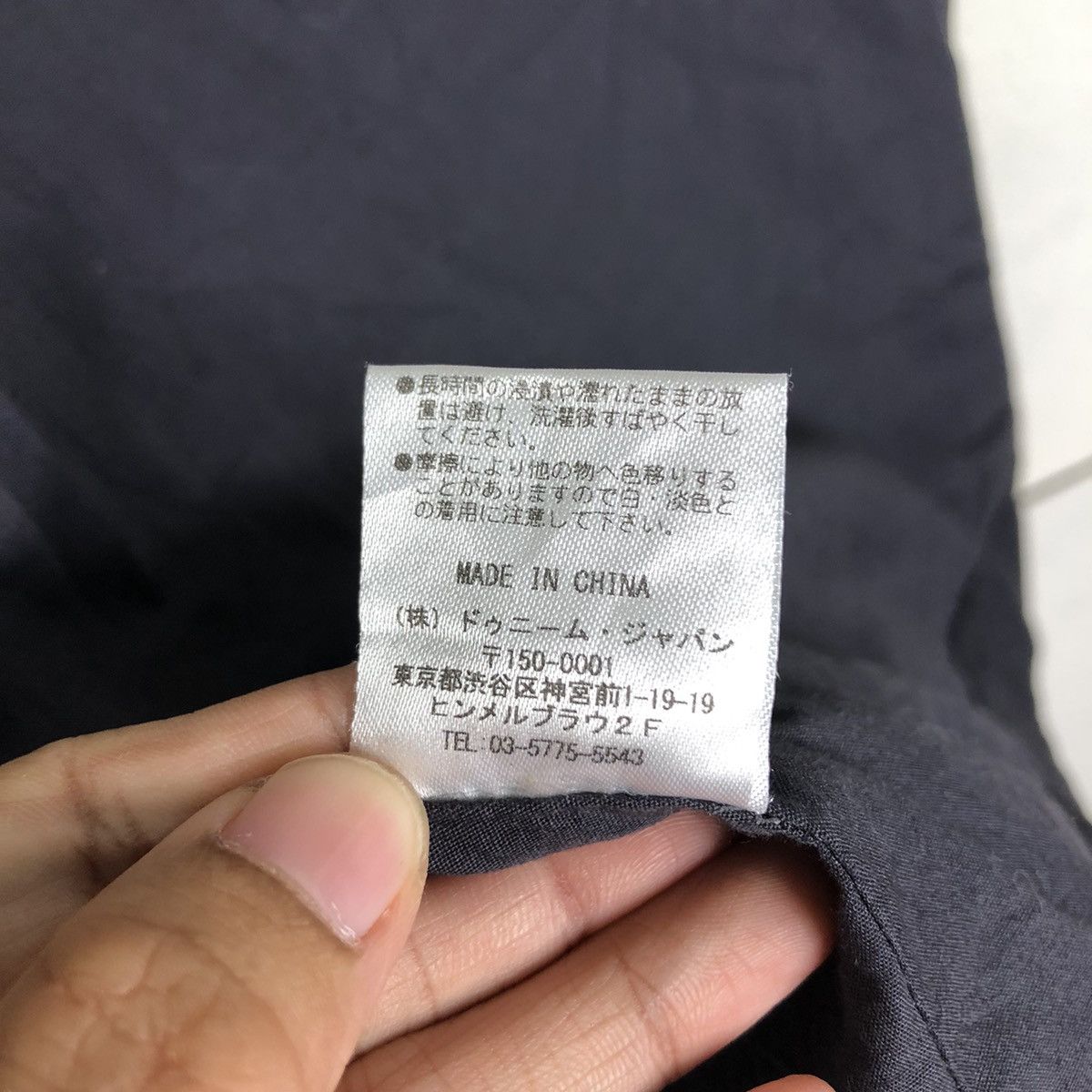 Japanese Brand 🔥Hunting Cargo Jacket Multi Pocket Denime Co LTD Japan Size US XL / EU 56 / 4 - 21 Thumbnail