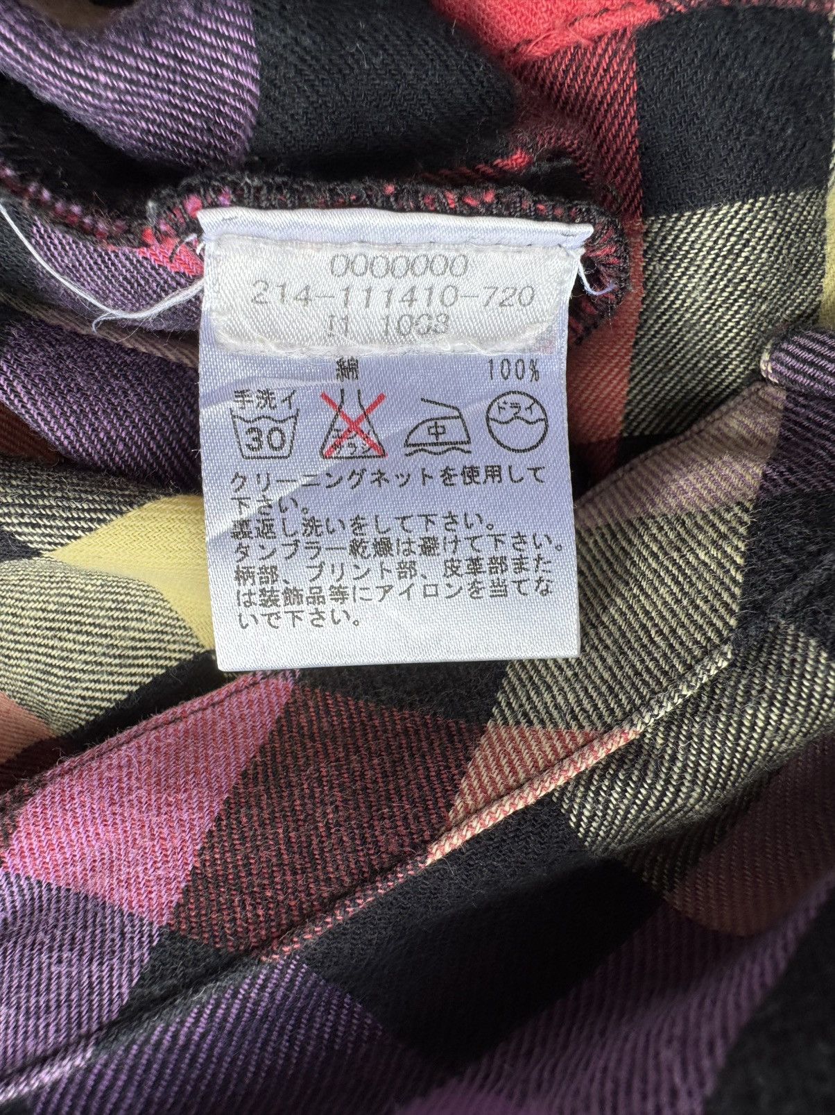 Tommy Hilfiger Tommy Checkered Shirt Size US M / EU 48-50 / 2 - 12 Thumbnail