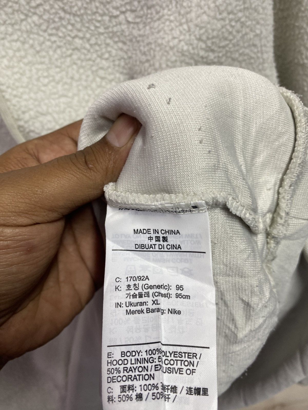 Nike Nike centre logo fleece hoodie Size US XL / EU 56 / 4 - 7 Thumbnail