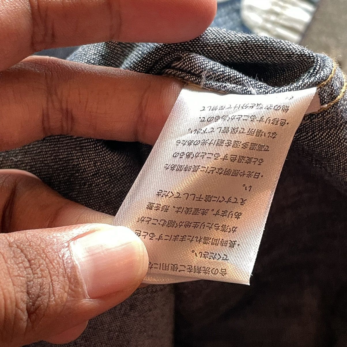 Other Beautiful Karakuri Japanese Designer Motive Denim Button Ups Size US M / EU 48-50 / 2 - 5 Thumbnail