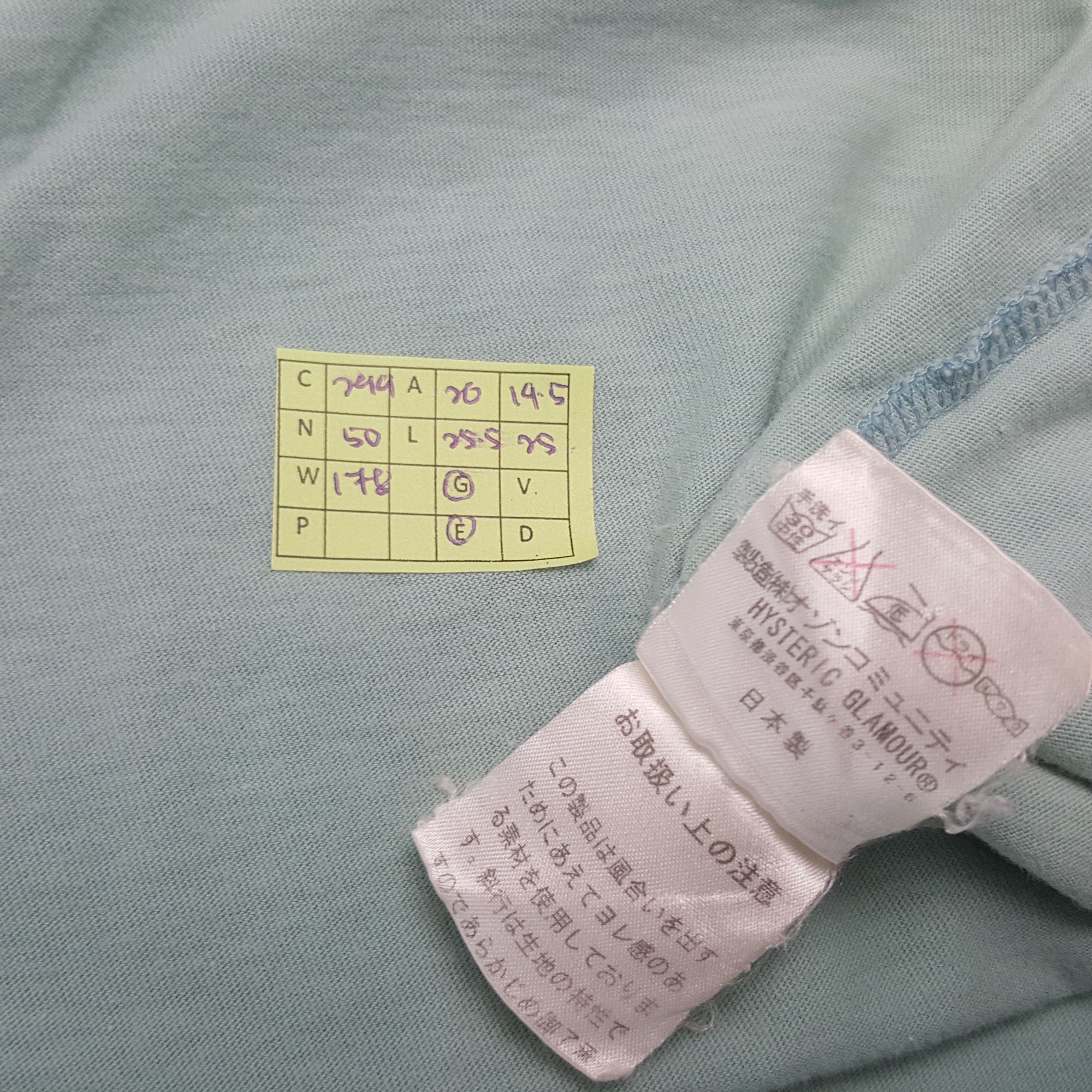 Hysteric Glamour Vintage Hysteric Glamour Japanese Brand Tshirt C299n50 Size US M / EU 48-50 / 2 - 7 Thumbnail