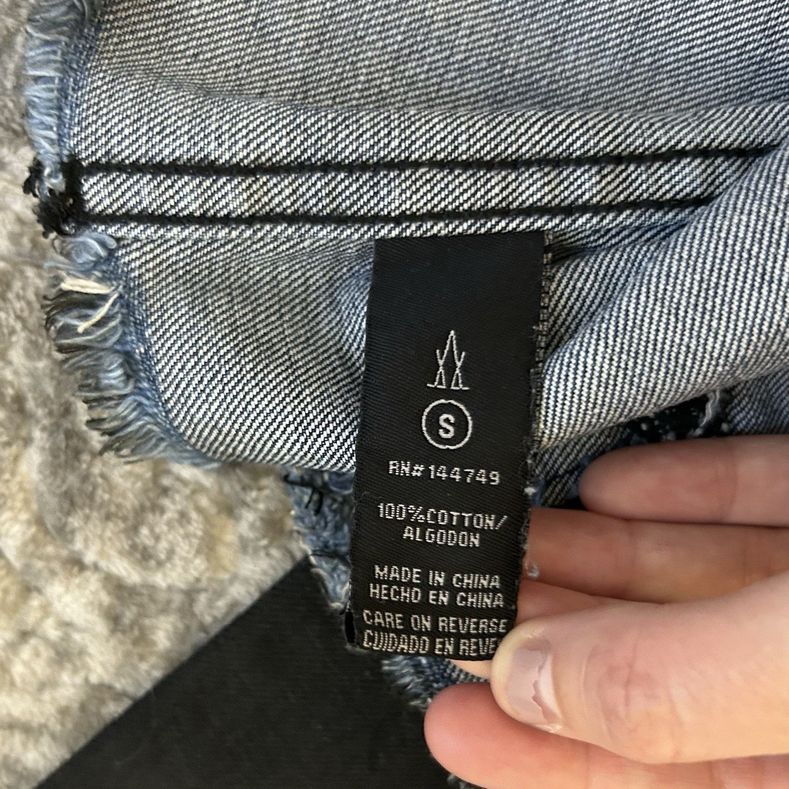 Other LaLa Anthony Collection Jean Jacket Women’s Size Small Size S / US 4 / IT 40 - 8 Thumbnail
