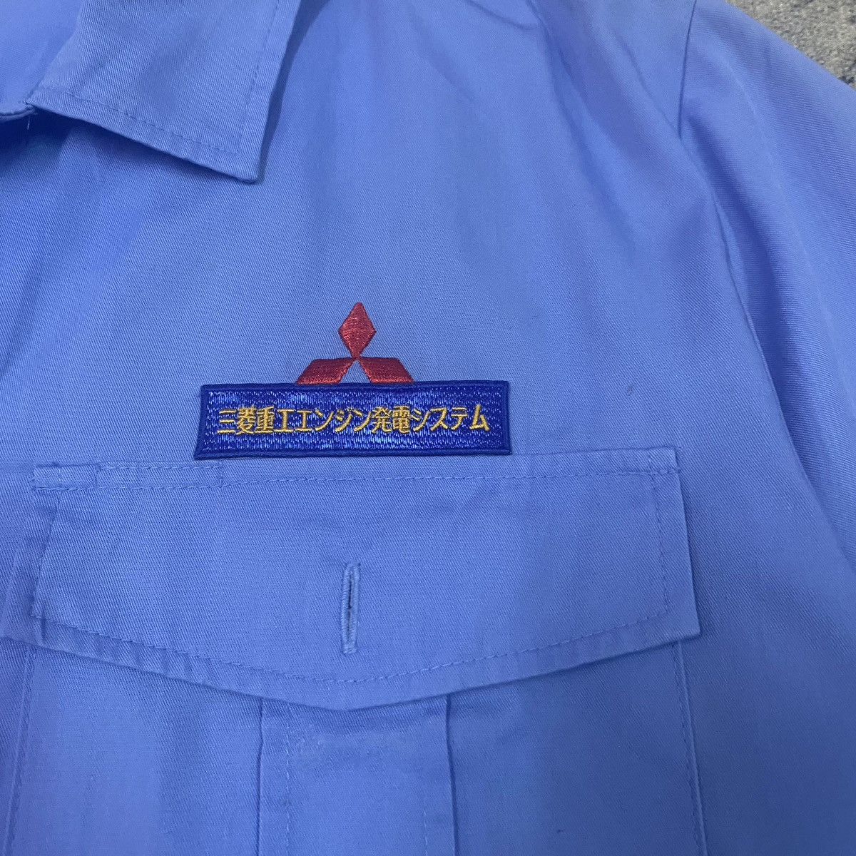 Japanese Brand × Vintage Vintage Japanese Mitsubishi Racing Worker Jacket Size US M / EU 48-50 / 2 - 7 Thumbnail