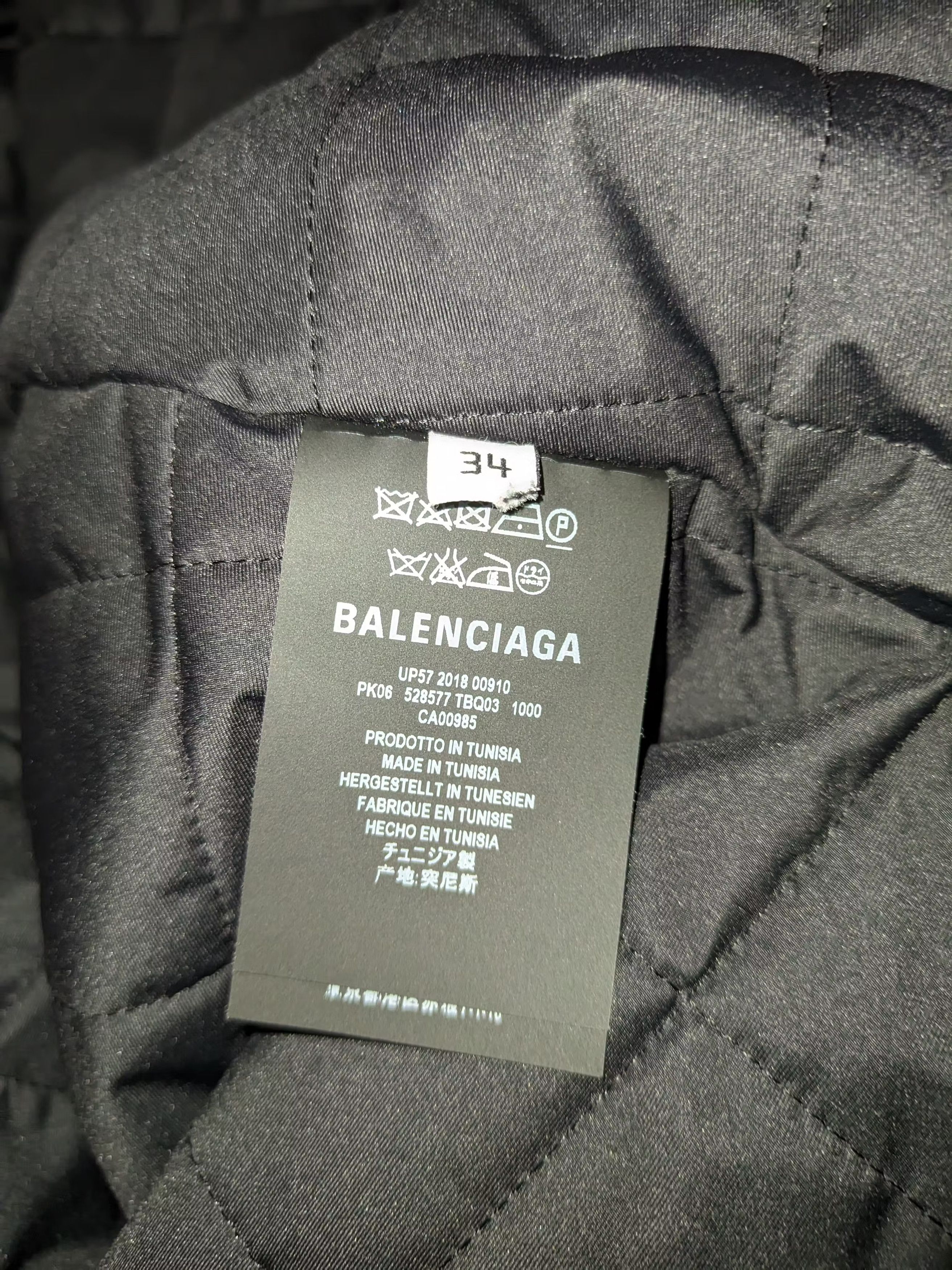 Balenciaga Balenciaga Modular Car Coat SIZE 34 Size US L / EU 52-54 / 3 - 6 Thumbnail